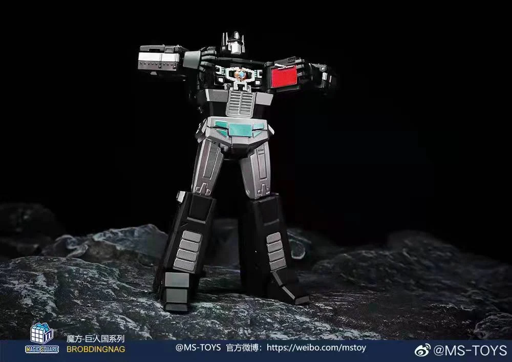 Magic Square MS-Toys MS-B46B Pit Lord (2.0 Version Nemesis Prime OP, Legends Class w/o trailer) 10cm, 4.5" 14 Magic Square MS-Toys MS-B46B Pit Lord (2.0 Version Nemesis Prime OP, Legends Class w/o trailer) 10cm, 4.5"
