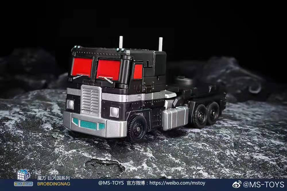 Magic Square MS-Toys MS-B46B Pit Lord (2.0 Version Nemesis Prime OP, Legends Class w/o trailer) 10cm, 4.5" 10 Magic Square MS-Toys MS-B46B Pit Lord (2.0 Version Nemesis Prime OP, Legends Class w/o trailer) 10cm, 4.5"