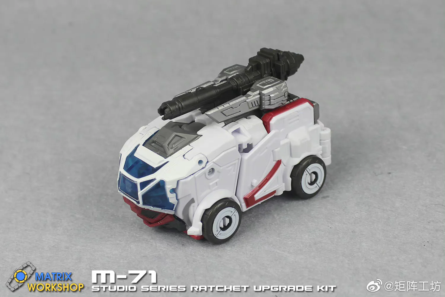 Matrix Workshop M71 M-71 Weapon set & Back Pack for Studio Series 82 SS82 Ratchet (in Bumblebee Movie) Upgrade Kit 8 Matrix Workshop M71 M-71 Weapon set & Back Pack for Studio Series 82 SS82 Ratchet (in Bumblebee Movie) Upgrade Kit