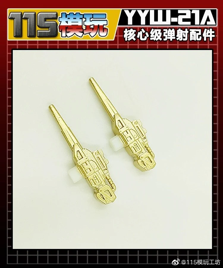 115 Workshop YYW-21 YYW21 Weapon set for WFC Kingdom Rewind & Eject (Cassette Warriors for Blaster) Upgrade Kit 3 115 Workshop YYW-21 YYW21 Weapon set for WFC Kingdom Rewind & Eject (Cassette Warriors for Blaster) Upgrade Kit
