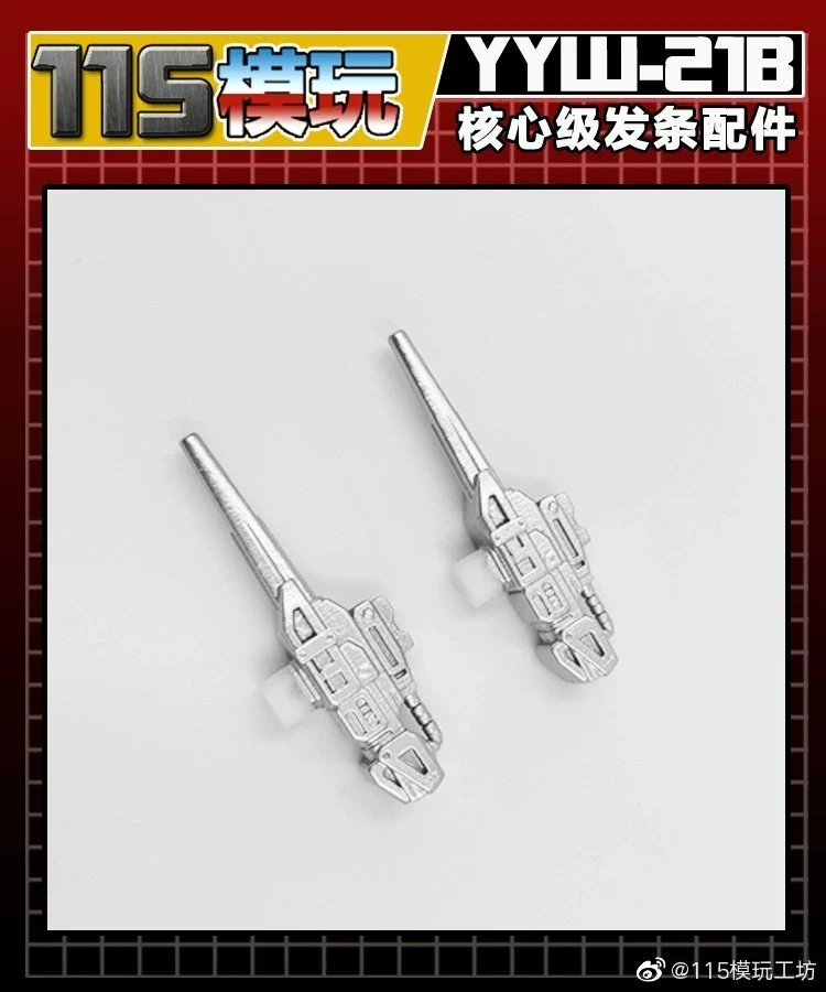 115 Workshop YYW-21 YYW21 Weapon set for WFC Kingdom Rewind & Eject (Cassette Warriors for Blaster) Upgrade Kit 4 115 Workshop YYW-21 YYW21 Weapon set for WFC Kingdom Rewind & Eject (Cassette Warriors for Blaster) Upgrade Kit
