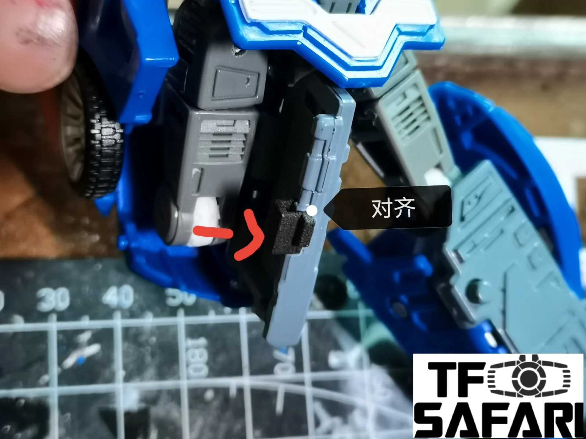 Superman Studio SPS01 Gap Filler for WFC Kingdom Tracks Upgrade Kit 4 Superman Studio SPS01 Gap Filler for WFC Kingdom Tracks Upgrade Kit