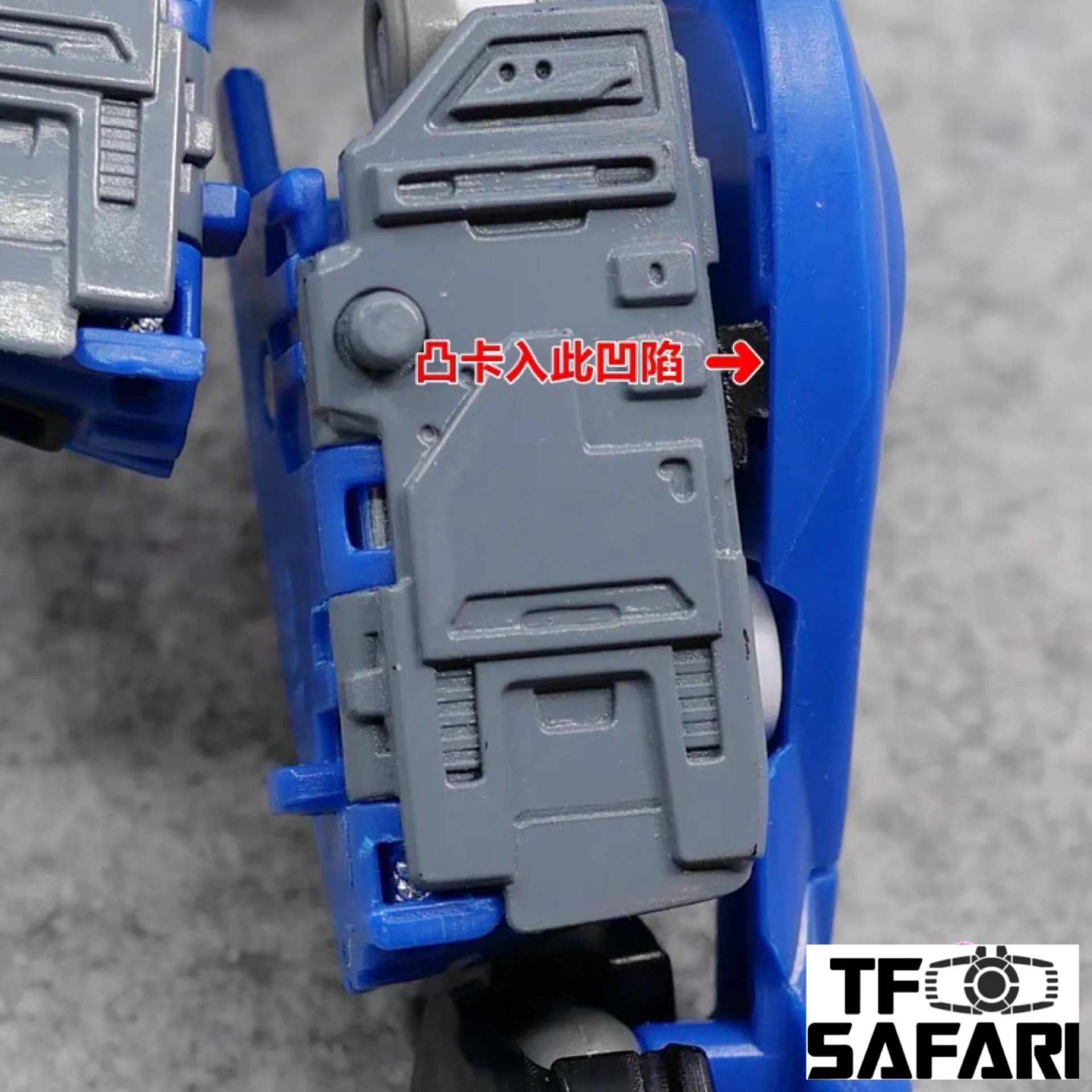 Superman Studio SPS01 Gap Filler for WFC Kingdom Tracks Upgrade Kit 8 Superman Studio SPS01 Gap Filler for WFC Kingdom Tracks Upgrade Kit