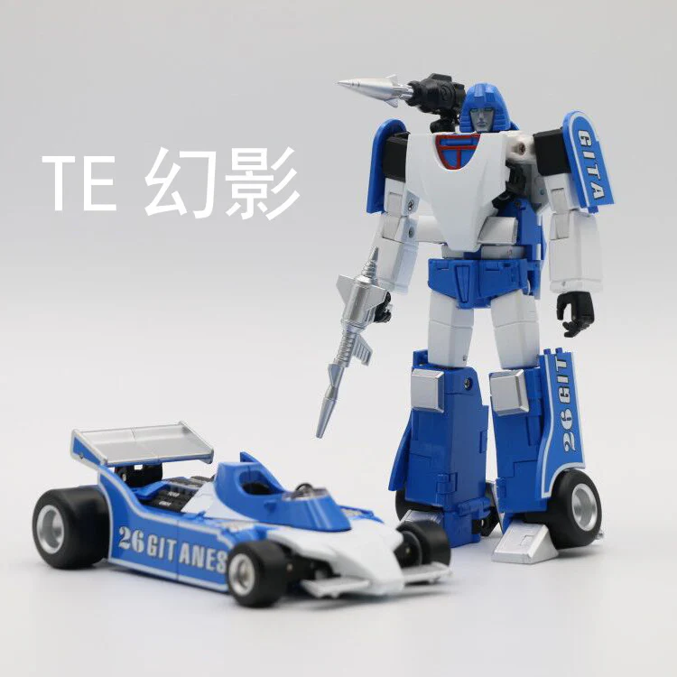 Transform Element TE-03 TE03 Phantom (MP Size, Mirage) 16cm / 6.3" 5 Transform Element TE-03 TE03 Phantom (MP Size, Mirage) 16cm / 6.3"