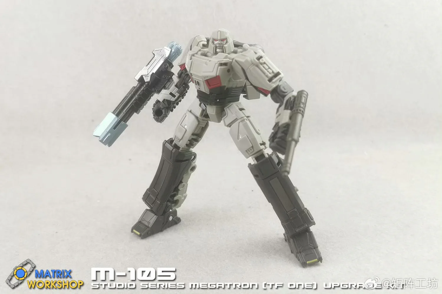 Matrix Workshop M105 M-105 Weapon Set for Studio Series SS-114 Deluxe One Megatron Upgrade Kit 5 Matrix Workshop M105 M-105 Weapon Set for Studio Series SS-114 Deluxe One Megatron Upgrade Kit