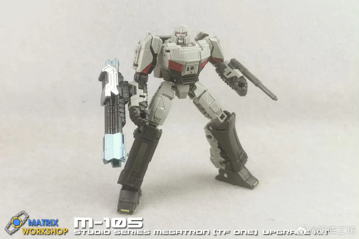 Matrix Workshop M105 M-105 Weapon Set for Studio Series SS-114 Deluxe One Megatron Upgrade Kit 6 Matrix Workshop M105 M-105 Weapon Set for Studio Series SS-114 Deluxe One Megatron Upgrade Kit