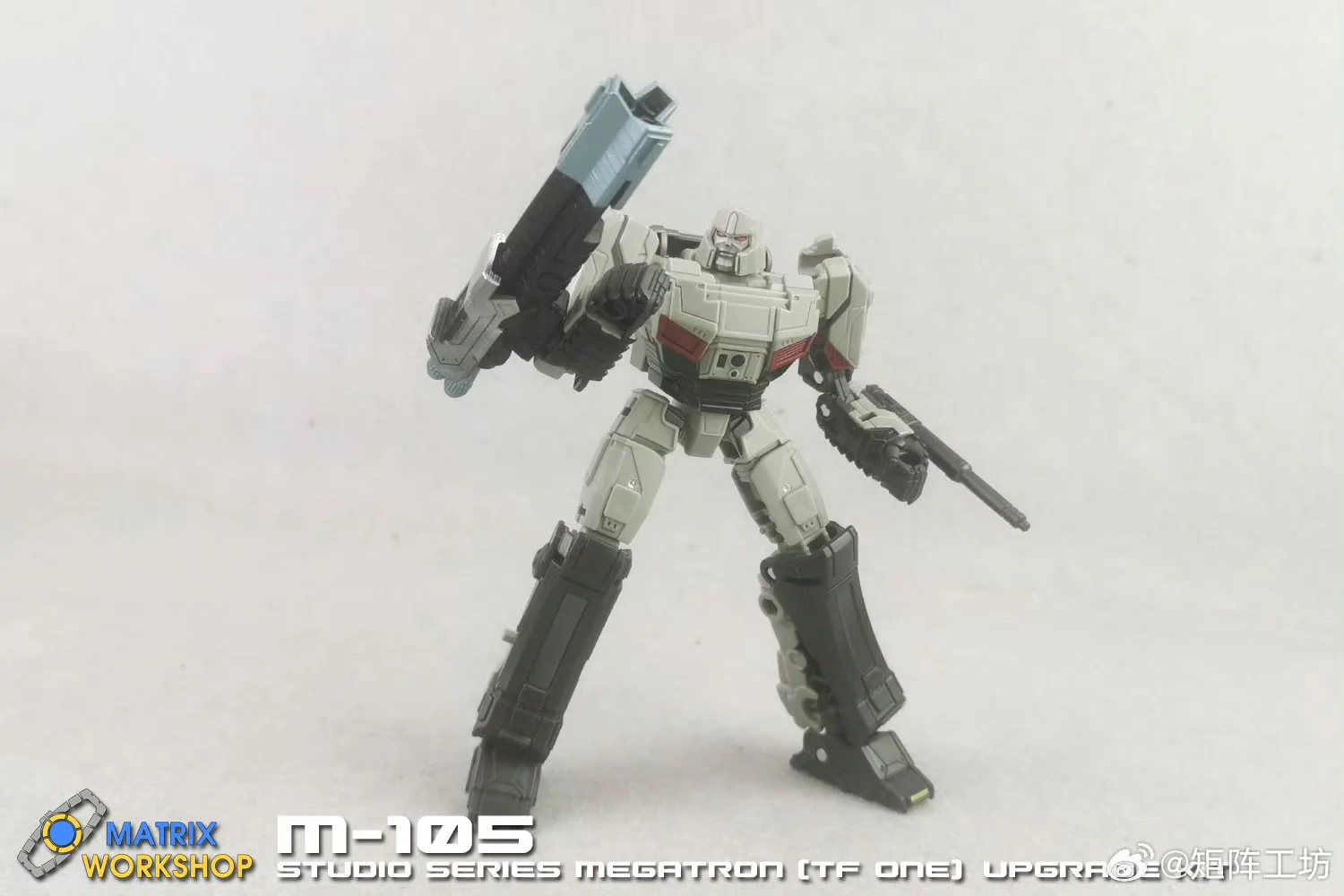 Matrix Workshop M105 M-105 Weapon Set for Studio Series SS-114 Deluxe One Megatron Upgrade Kit 7 Matrix Workshop M105 M-105 Weapon Set for Studio Series SS-114 Deluxe One Megatron Upgrade Kit