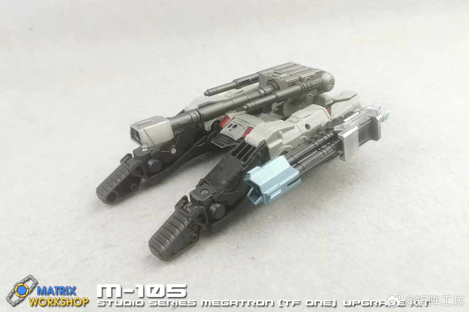Matrix Workshop M105 M-105 Weapon Set for Studio Series SS-114 Deluxe One Megatron Upgrade Kit 8 Matrix Workshop M105 M-105 Weapon Set for Studio Series SS-114 Deluxe One Megatron Upgrade Kit