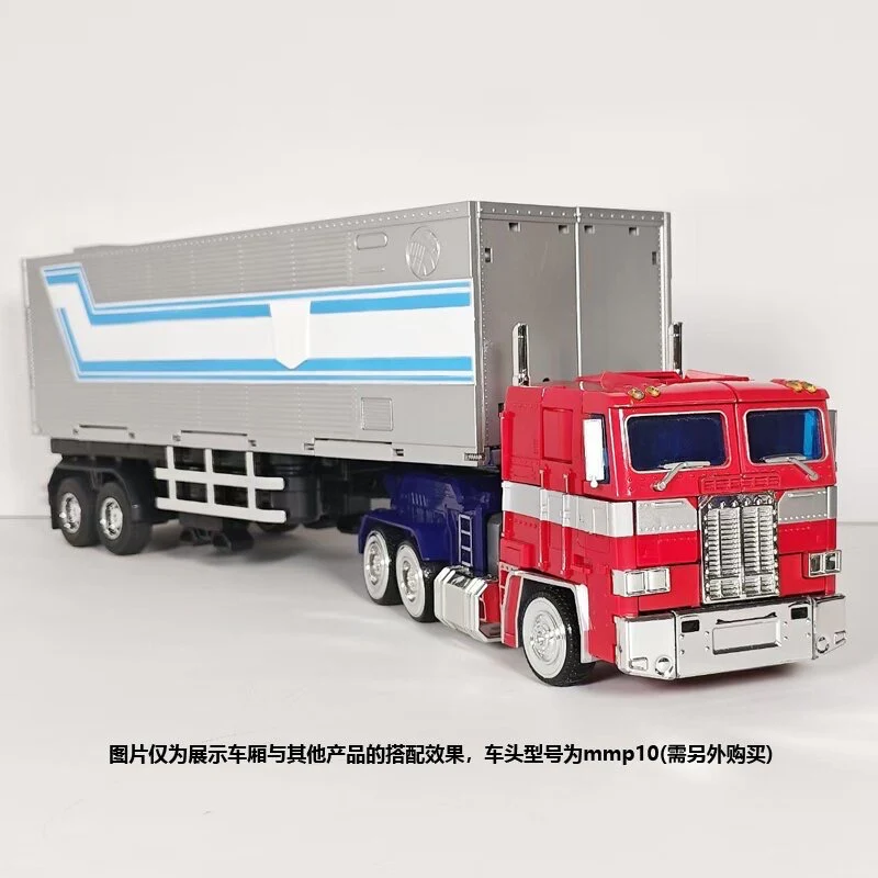 4th Party Oversized OS Trailer for MPP10 Commander OP 39cm 7 4th Party Oversized OS Trailer for MPP10 Commander OP 39cm