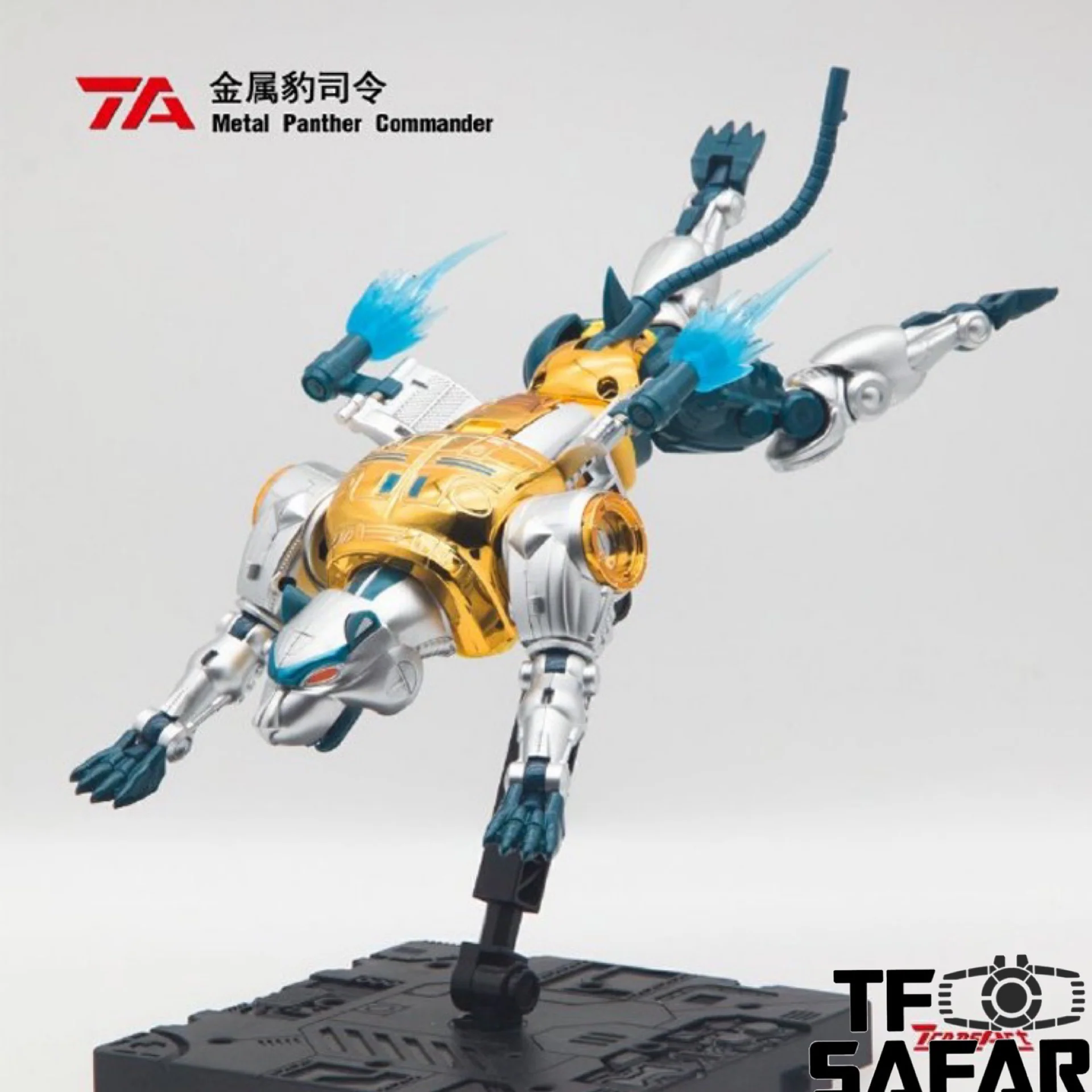 Transart TA BWM-03 BWM03 Metal Leopard Commander (BW Beast Wars Transmetal Cheetor ) 18cm / 7" 5 Transart TA BWM-03 BWM03 Metal Leopard Commander (BW Beast Wars Transmetal Cheetor ) 18cm / 7"