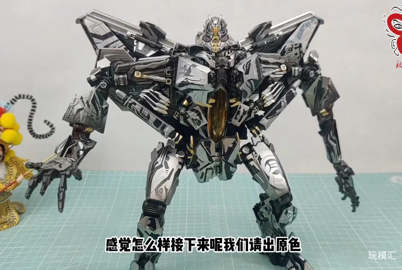 4th Party No Brand KO MPM10 MPM-10 F12AS Starscream Cybertronian Painting 28cm / 11" 3 4th Party No Brand KO MPM10 MPM-10 F12AS Starscream Cybertronian Painting 28cm / 11"
