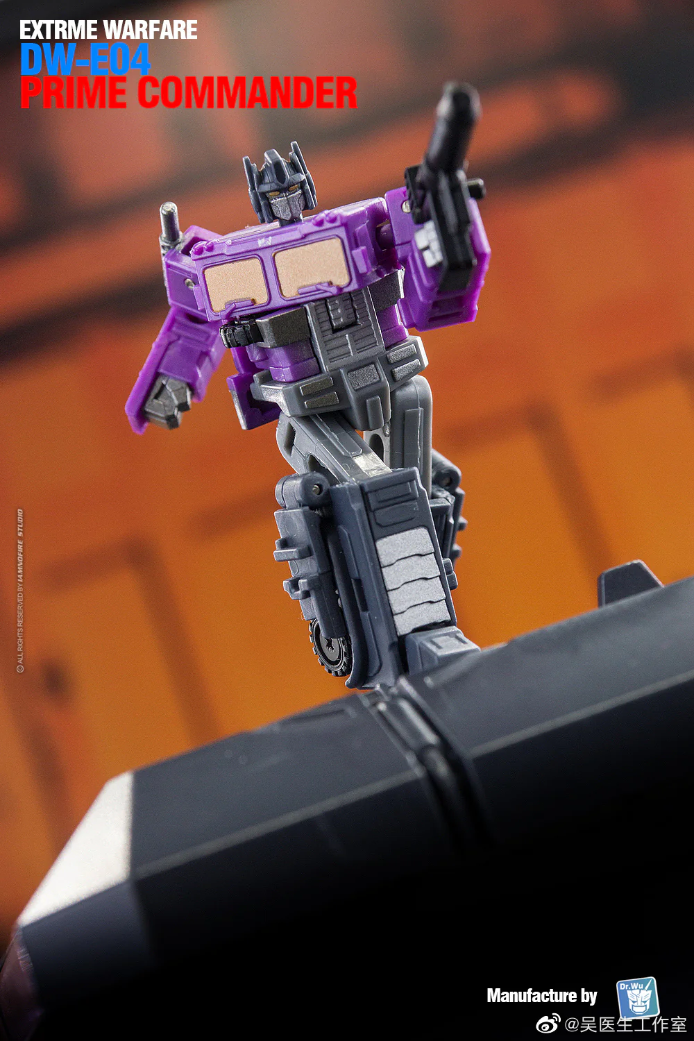 Dr.Wu & Mechanic Studio Extreme Warfare DW-E04P DWE04P Prime Commander (Optimus Prime) w/ convoy Legends Class (Core Class) fit to Earthrise Titan Class Purple Version 6cm / 4.6" 3 Dr.Wu & Mechanic Studio Extreme Warfare DW-E04P DWE04P Prime Commander (Optimus Prime) w/ convoy Legends Class (Core Class) fit to Earthrise Titan Class Purple Version 6cm / 4.6"