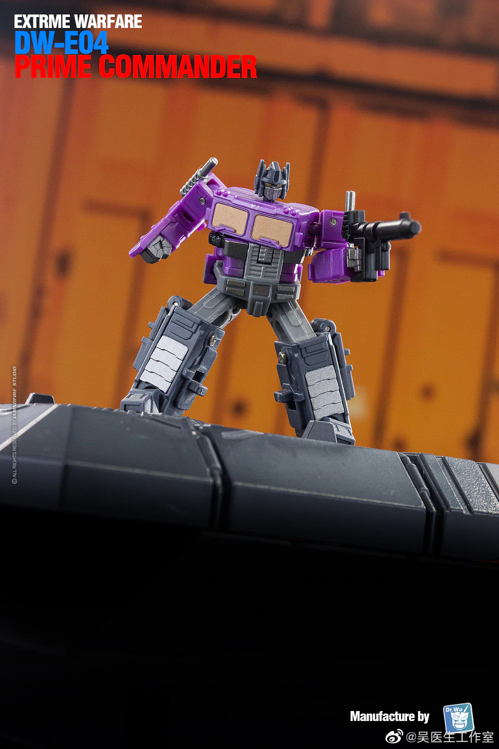Dr.Wu & Mechanic Studio Extreme Warfare DW-E04P DWE04P Prime Commander (Optimus Prime) w/ convoy Legends Class (Core Class) fit to Earthrise Titan Class Purple Version 6cm / 4.6" 6 Dr.Wu & Mechanic Studio Extreme Warfare DW-E04P DWE04P Prime Commander (Optimus Prime) w/ convoy Legends Class (Core Class) fit to Earthrise Titan Class Purple Version 6cm / 4.6"