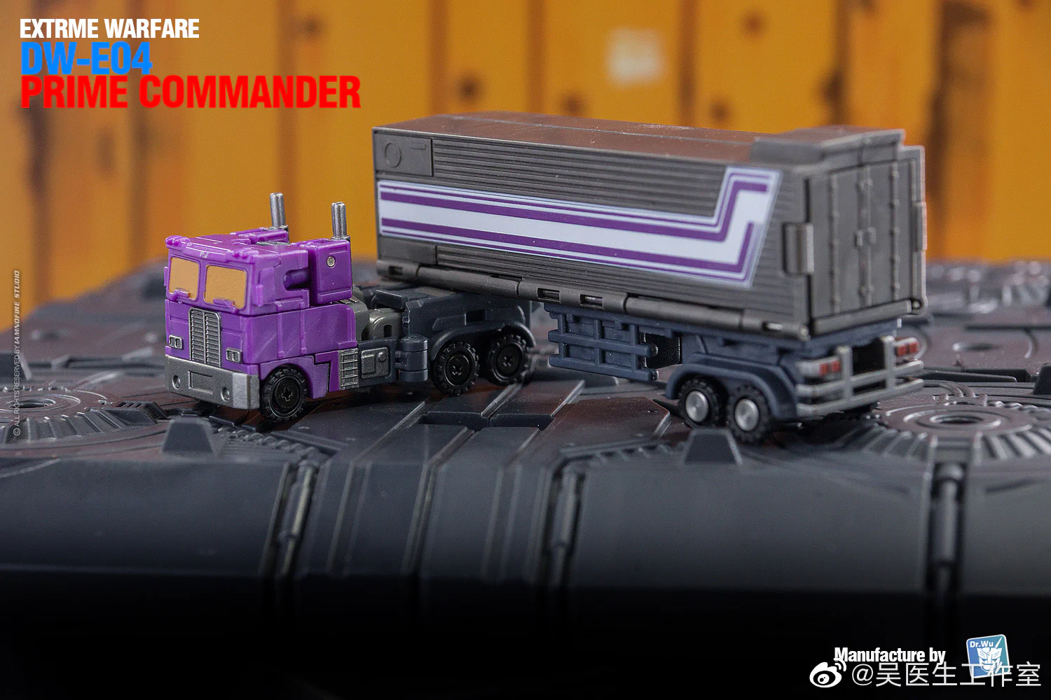 Dr.Wu & Mechanic Studio Extreme Warfare DW-E04P DWE04P Prime Commander (Optimus Prime) w/ convoy Legends Class (Core Class) fit to Earthrise Titan Class Purple Version 6cm / 4.6" 8 Dr.Wu & Mechanic Studio Extreme Warfare DW-E04P DWE04P Prime Commander (Optimus Prime) w/ convoy Legends Class (Core Class) fit to Earthrise Titan Class Purple Version 6cm / 4.6"