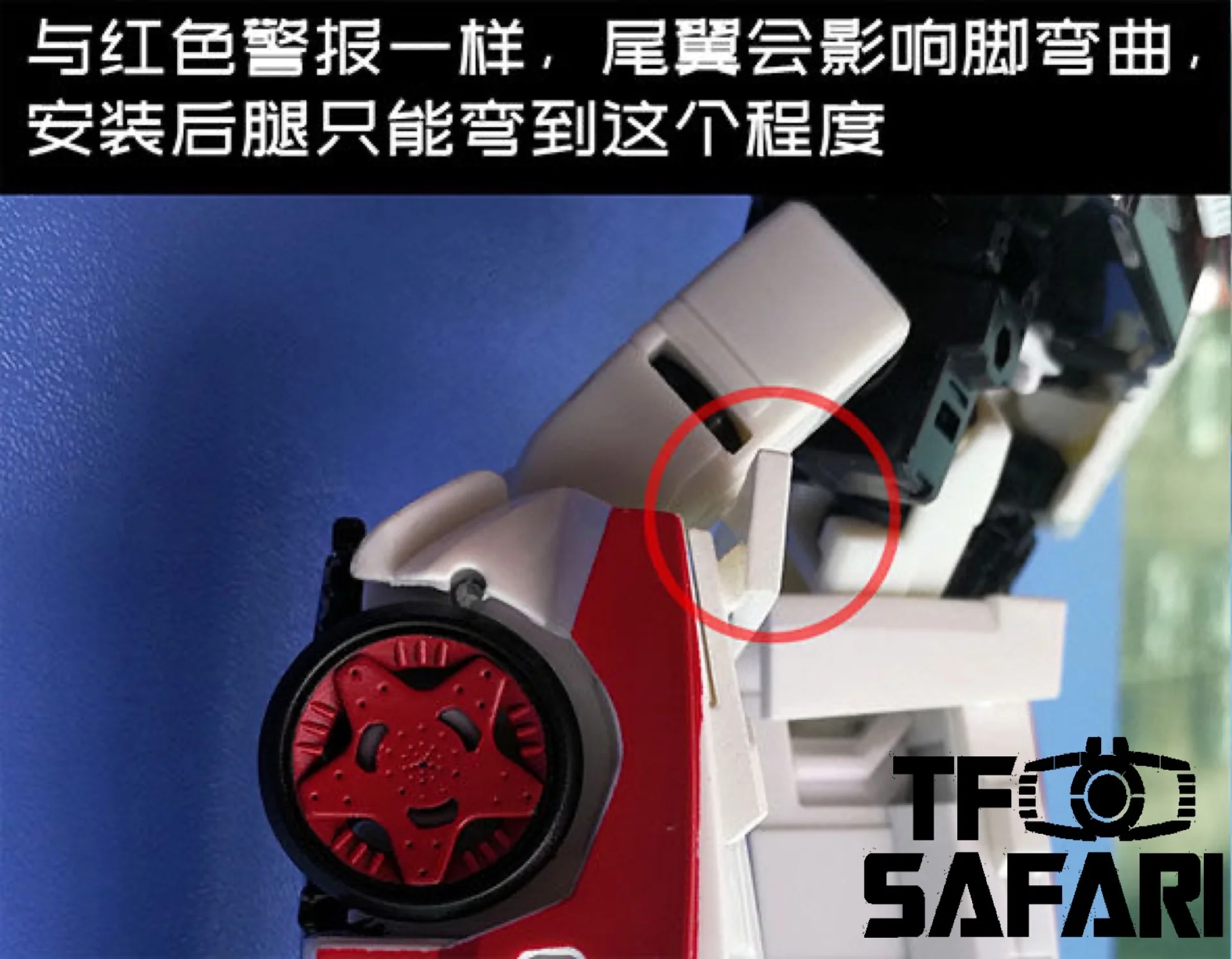 Go Better Studio GX-07 Spoilers Tail fins for WFC Siege Sideswipe / Red Alert / Alphastrike Upgrade Kit 7 Go Better Studio GX-07 Spoilers Tail fins for WFC Siege Sideswipe / Red Alert / Alphastrike Upgrade Kit