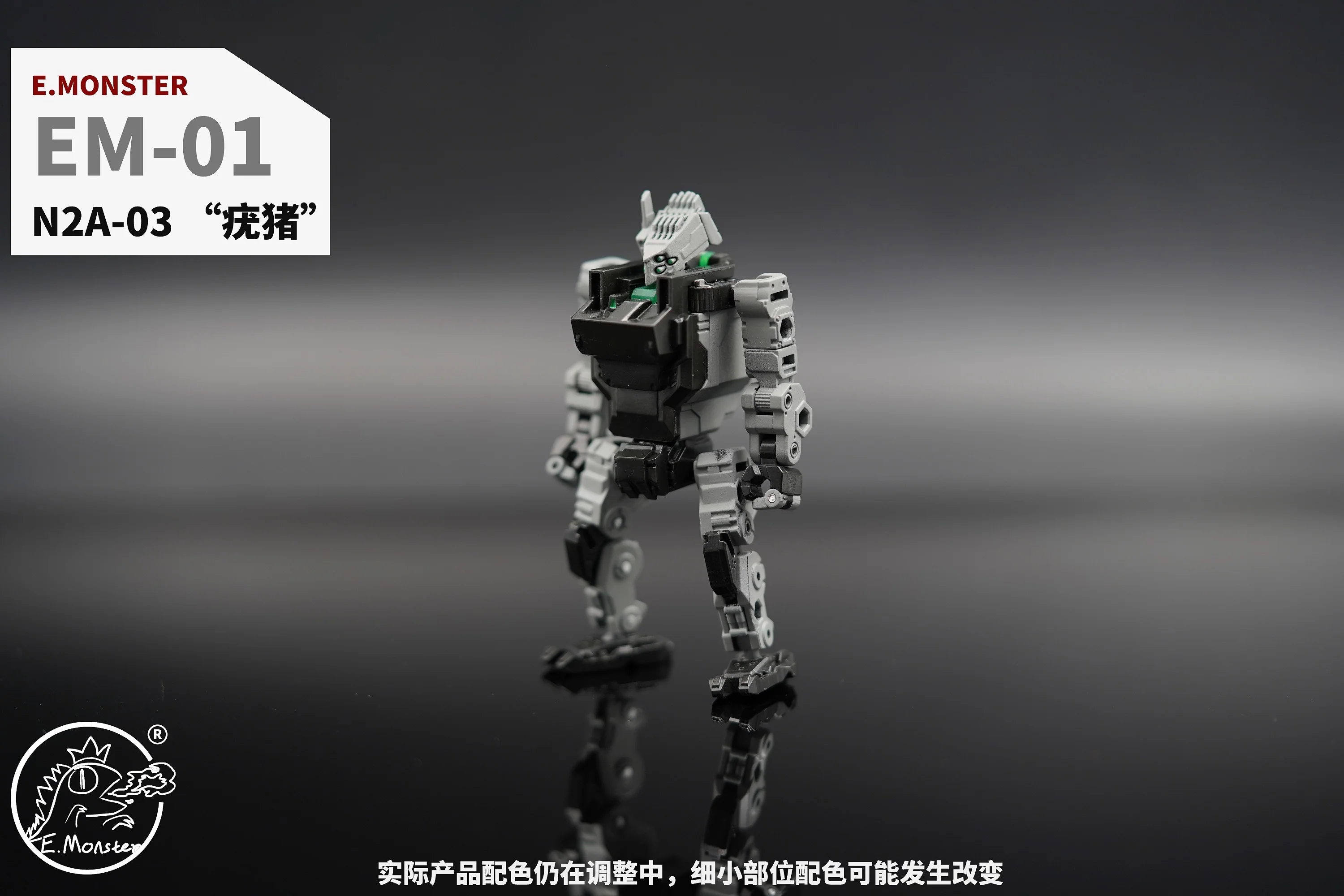 Emonster EM01/EM02/EM03 Power Suit (Diaclone line size) 1:60 11 Emonster EM01/EM02/EM03 Power Suit (Diaclone line size) 1:60