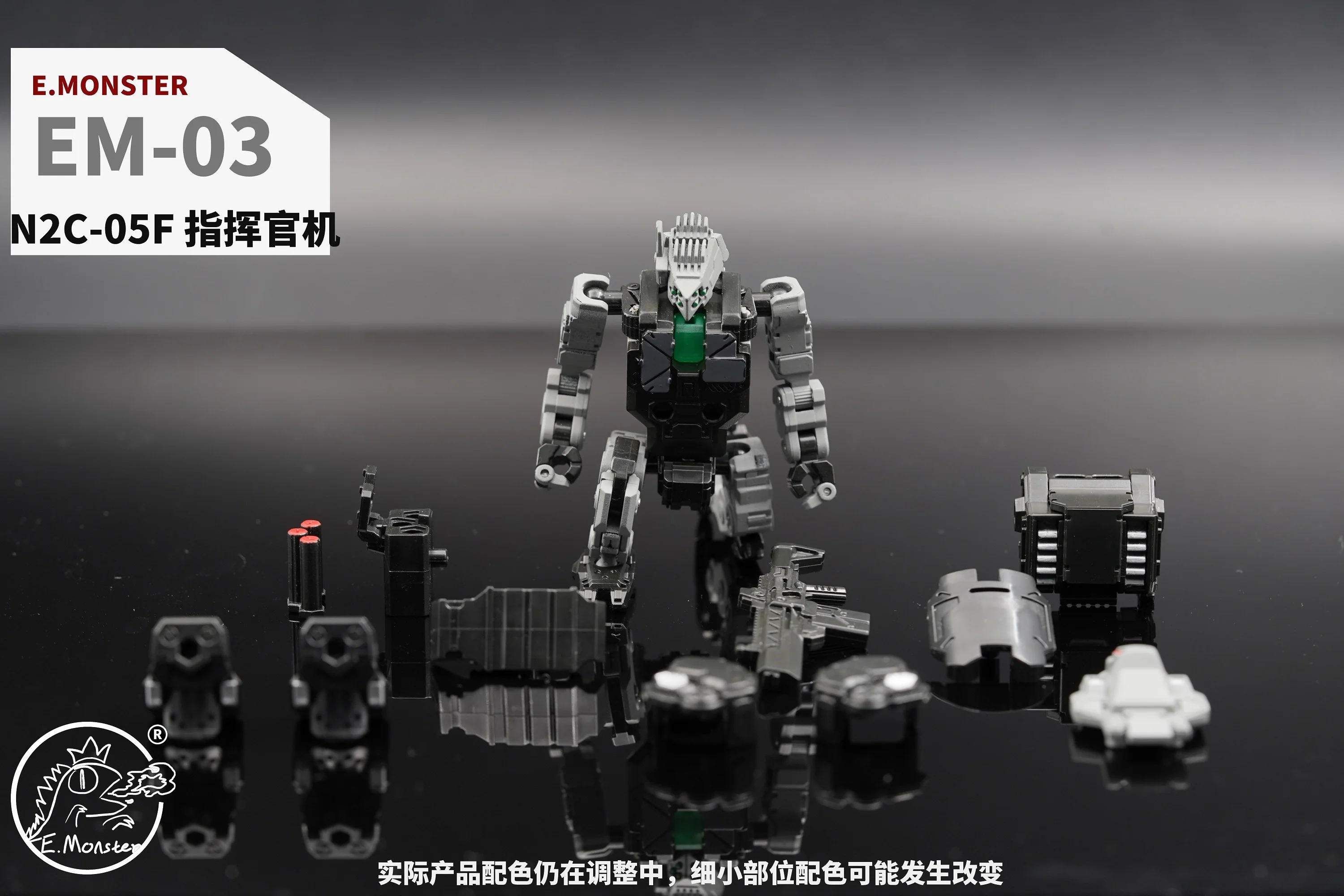 Emonster EM01/EM02/EM03 Power Suit (Diaclone line size) 1:60 12 Emonster EM01/EM02/EM03 Power Suit (Diaclone line size) 1:60