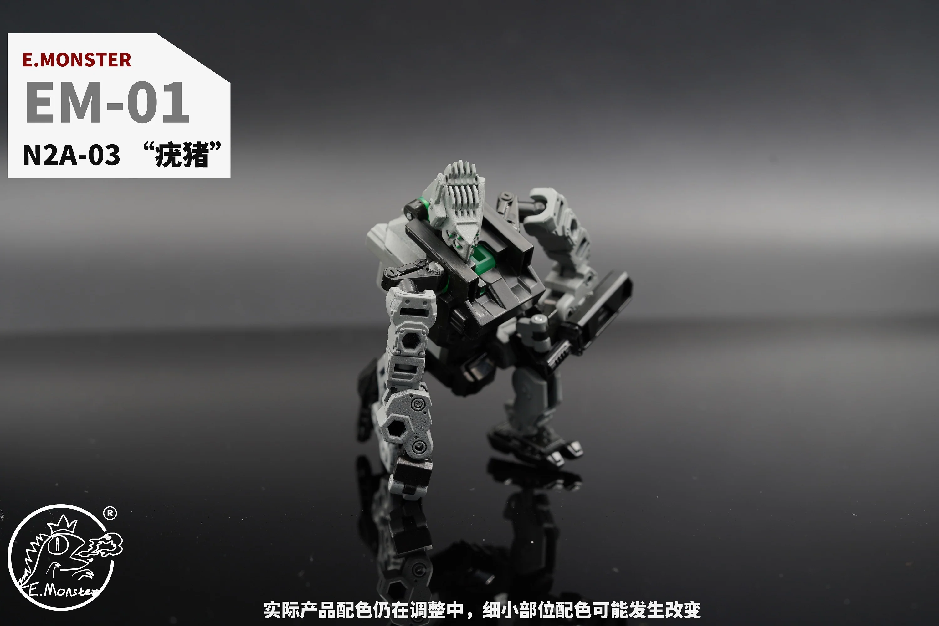 Emonster EM01/EM02/EM03 Power Suit (Diaclone line size) 1:60 13 Emonster EM01/EM02/EM03 Power Suit (Diaclone line size) 1:60