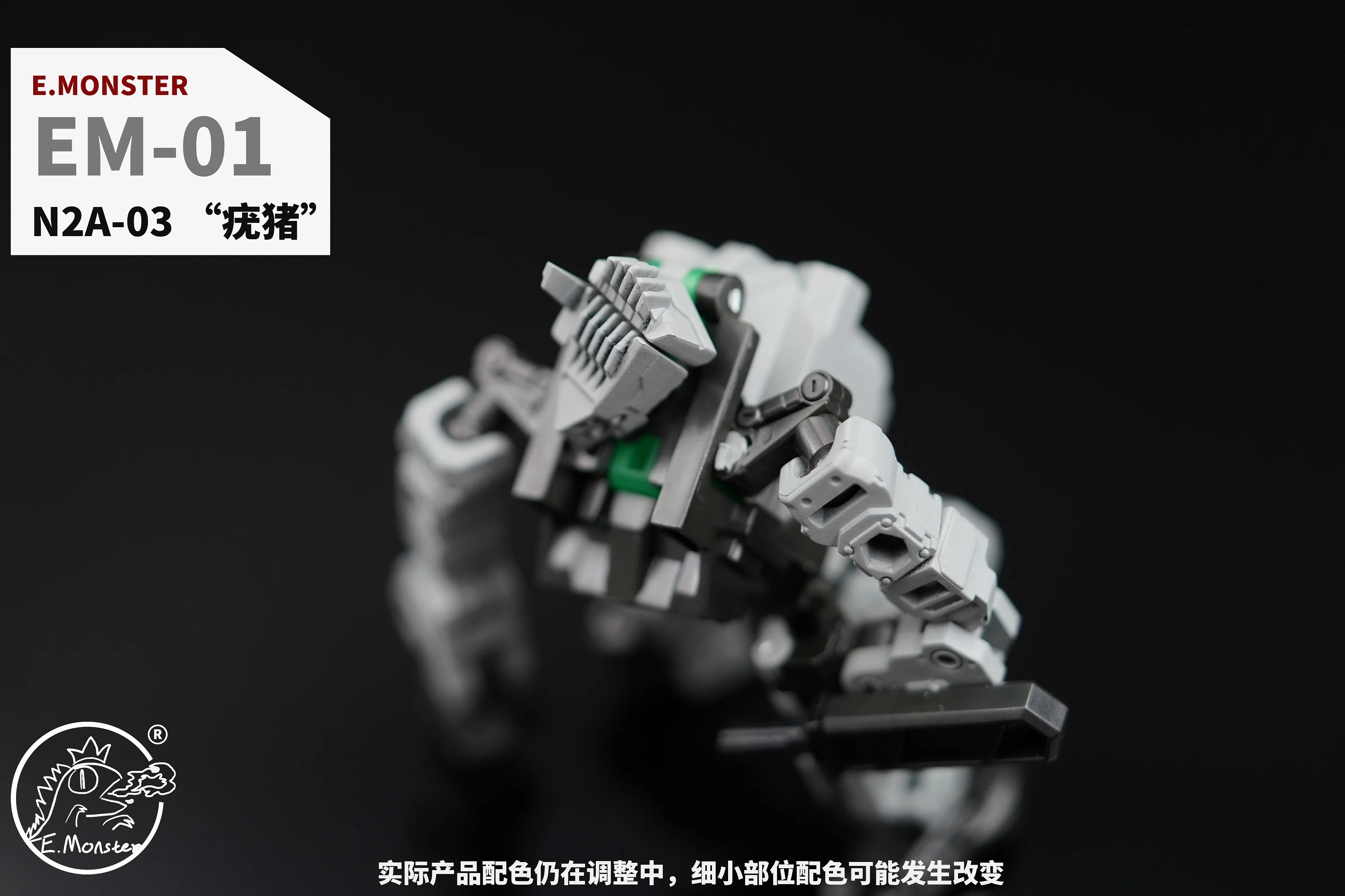 Emonster EM01/EM02/EM03 Power Suit (Diaclone line size) 1:60 15 Emonster EM01/EM02/EM03 Power Suit (Diaclone line size) 1:60