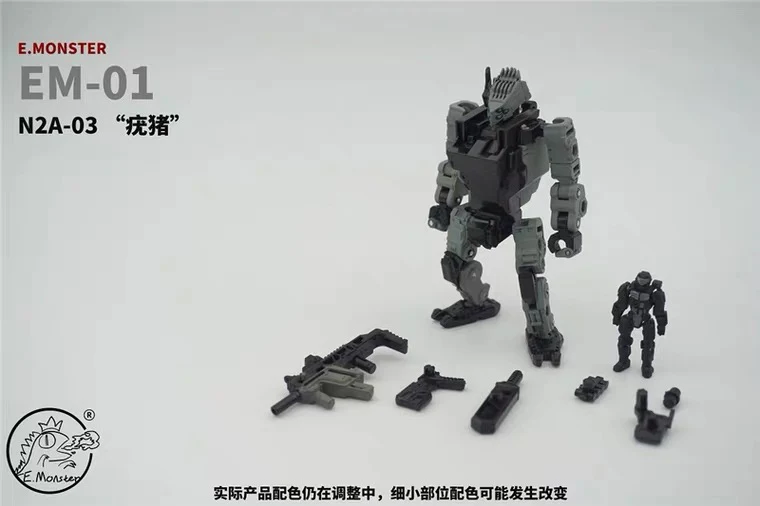 Emonster EM01/EM02/EM03 Power Suit (Diaclone line size) 1:60 17 Emonster EM01/EM02/EM03 Power Suit (Diaclone line size) 1:60