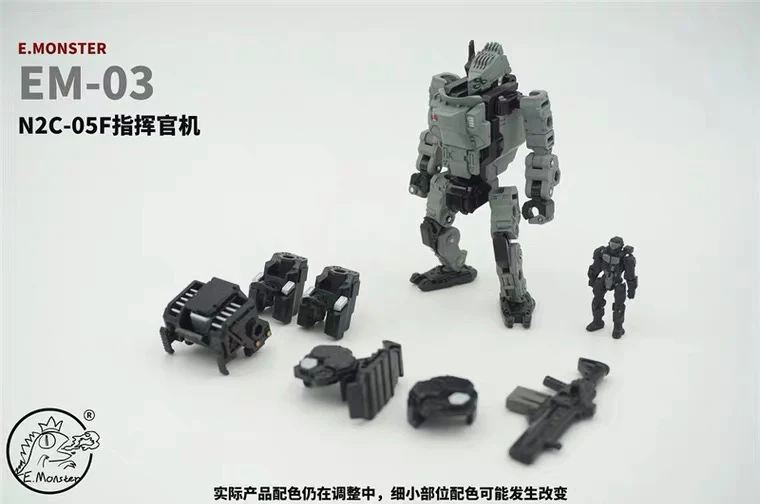 Emonster EM01/EM02/EM03 Power Suit (Diaclone line size) 1:60 18 Emonster EM01/EM02/EM03 Power Suit (Diaclone line size) 1:60