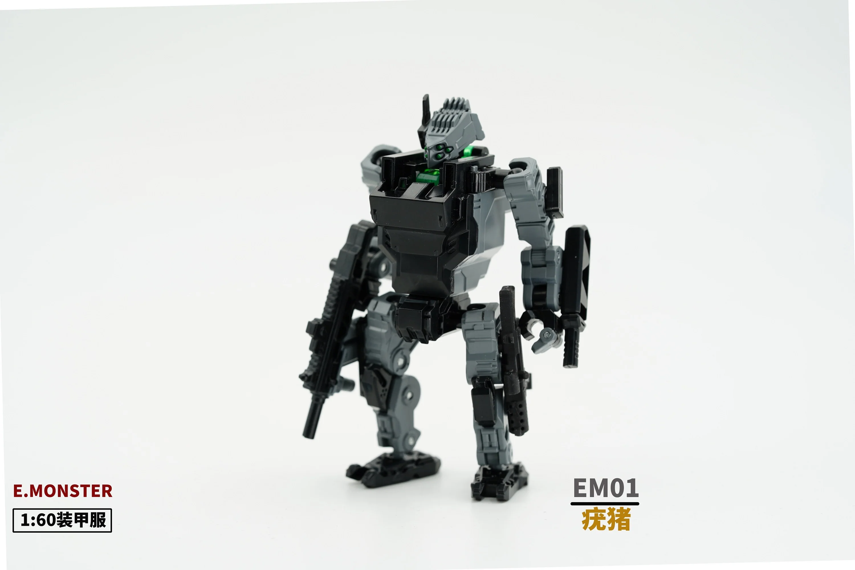 Emonster EM01/EM02/EM03 Power Suit (Diaclone line size) 1:60 6 Emonster EM01/EM02/EM03 Power Suit (Diaclone line size) 1:60
