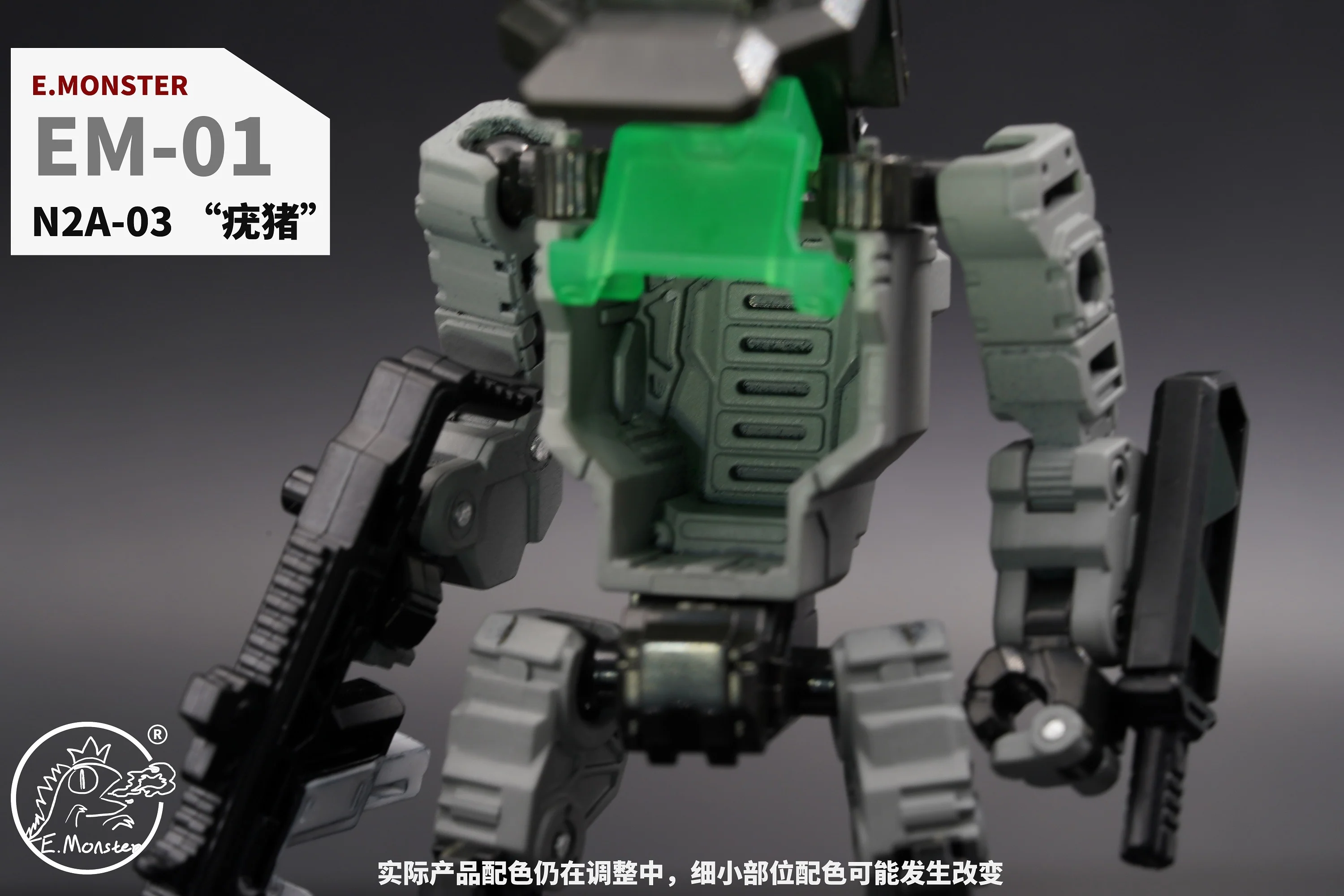 Emonster EM01/EM02/EM03 Power Suit (Diaclone line size) 1:60 10 Emonster EM01/EM02/EM03 Power Suit (Diaclone line size) 1:60