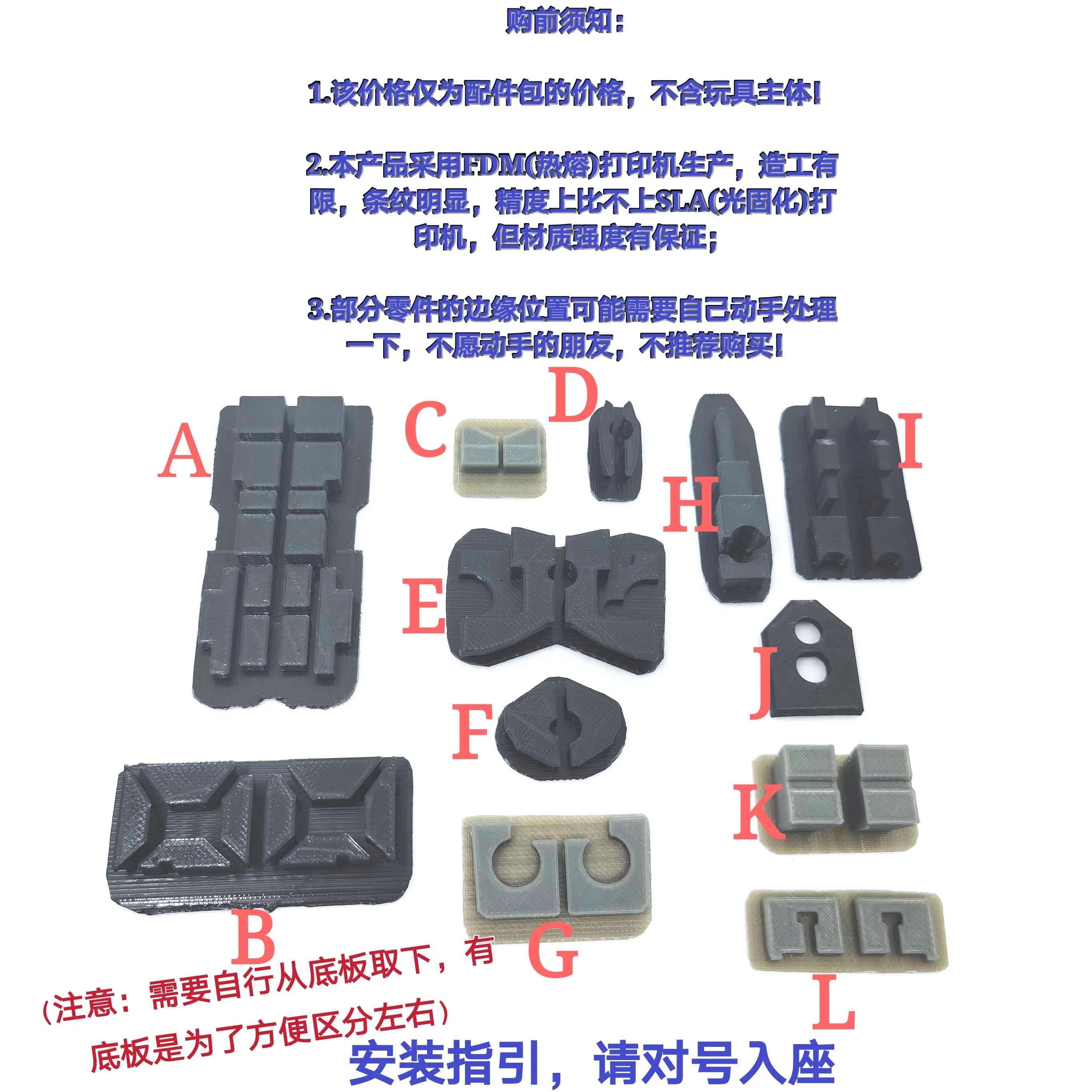 Ratchet Studio ROS-020 ROS020 Gap Fillers for WFC Siege Astrotrain Upgrade Kit 4 Ratchet Studio ROS-020 ROS020 Gap Fillers for WFC Siege Astrotrain Upgrade Kit