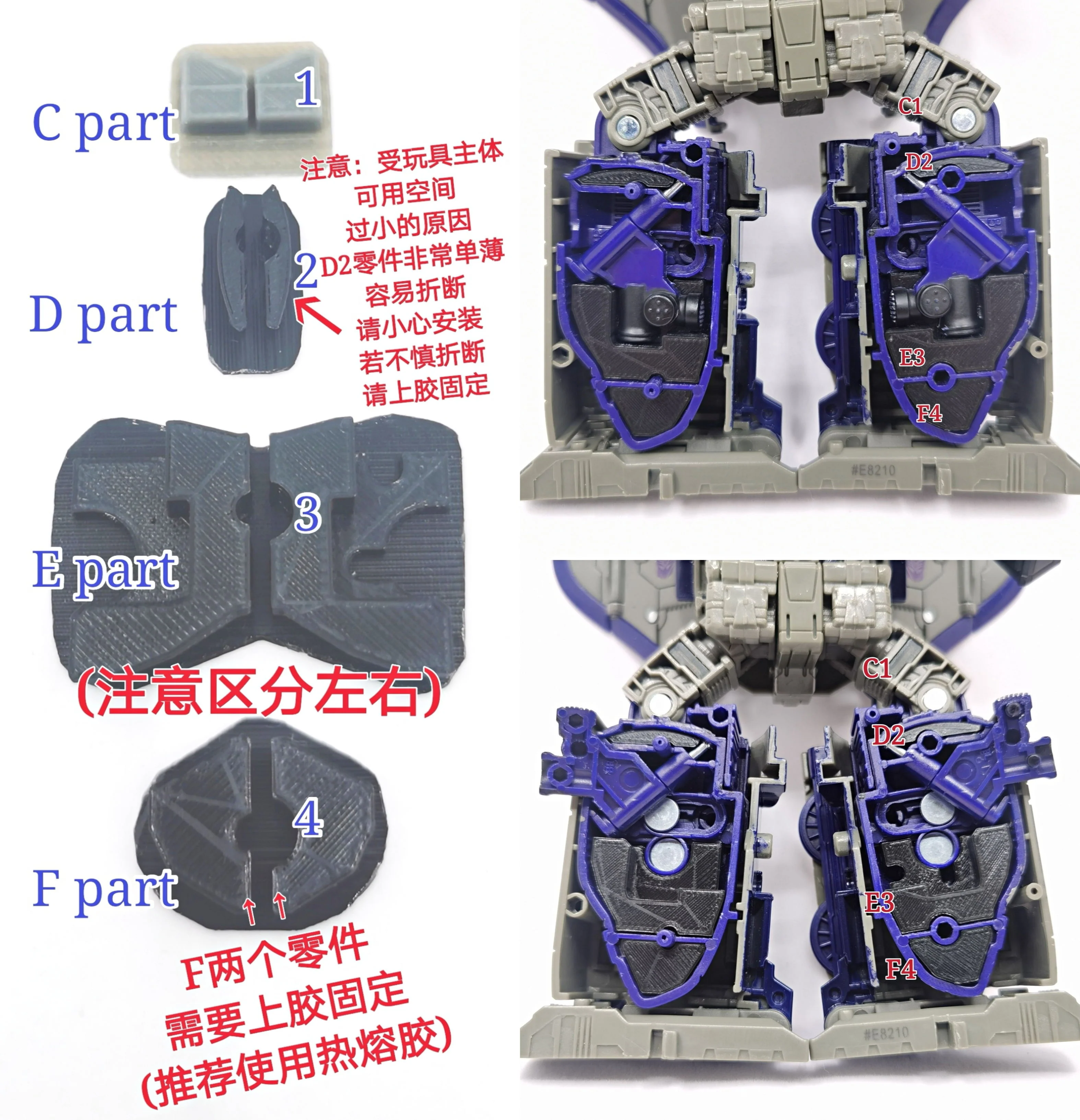 Ratchet Studio ROS-020 ROS020 Gap Fillers for WFC Siege Astrotrain Upgrade Kit 7 Ratchet Studio ROS-020 ROS020 Gap Fillers for WFC Siege Astrotrain Upgrade Kit