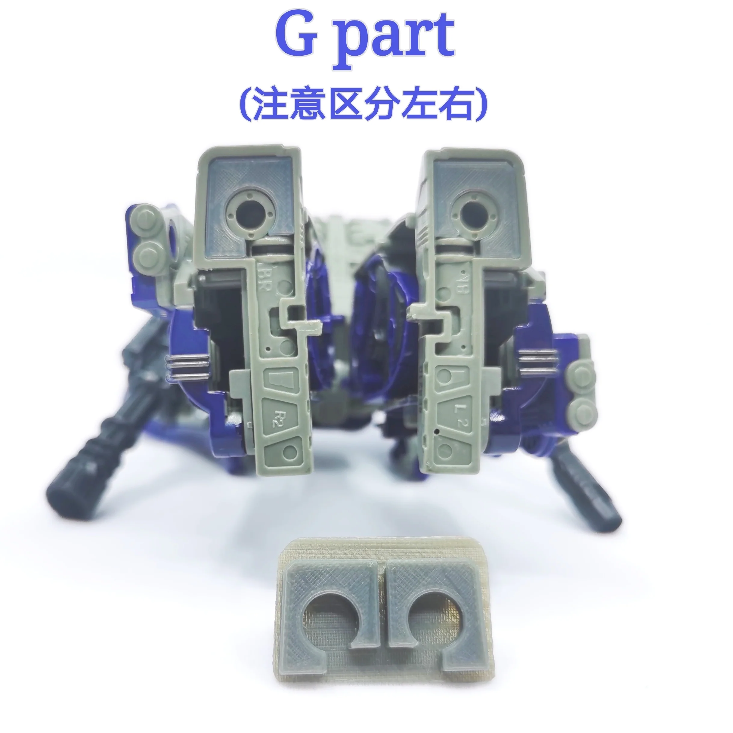 Ratchet Studio ROS-020 ROS020 Gap Fillers for WFC Siege Astrotrain Upgrade Kit 8 Ratchet Studio ROS-020 ROS020 Gap Fillers for WFC Siege Astrotrain Upgrade Kit