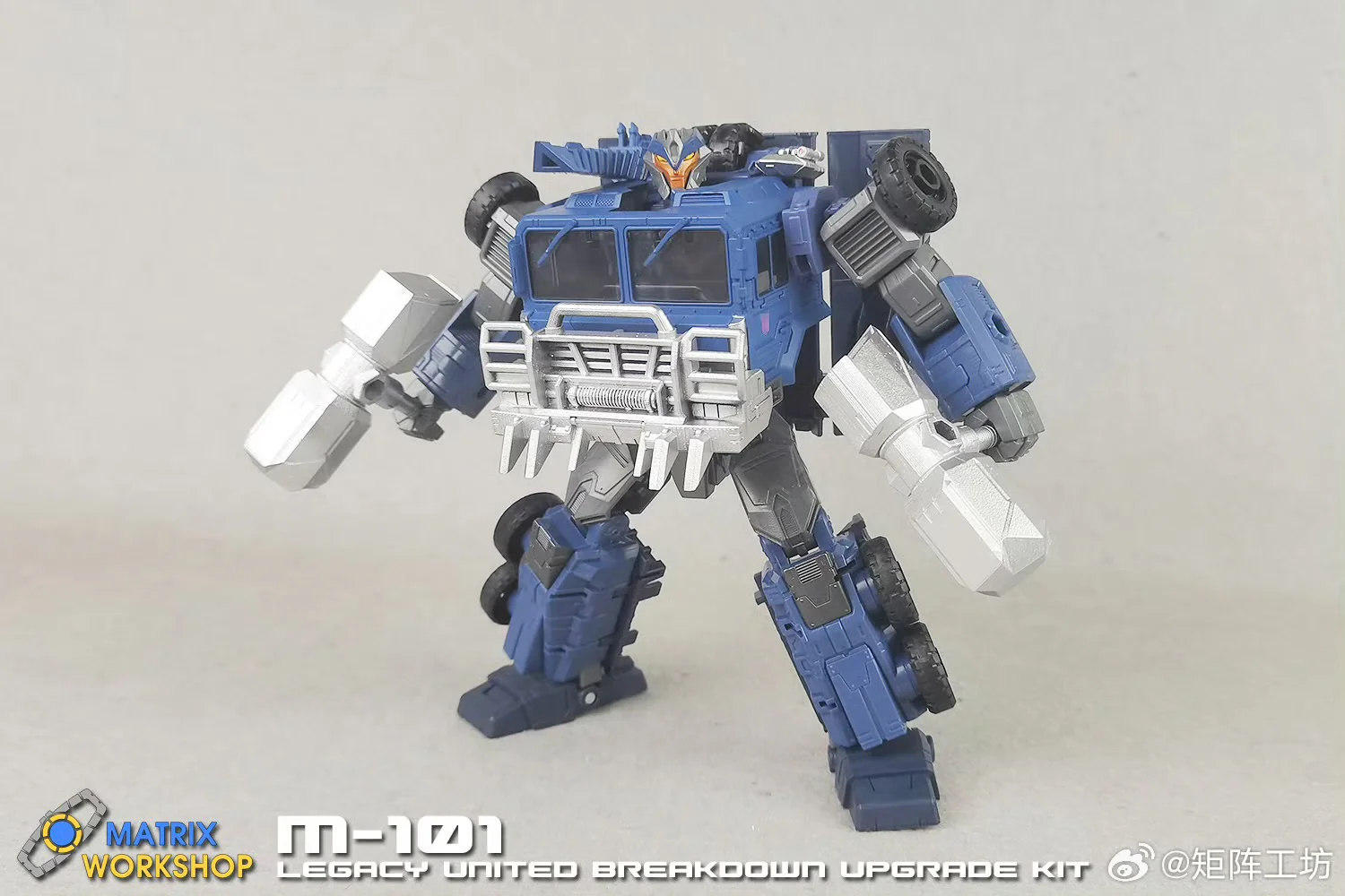 Matrix Workshop M101 M-101 Weapon set for Legacy United Breakdown Upgrade Kit 4 Matrix Workshop M101 M-101 Weapon set for Legacy United Breakdown Upgrade Kit