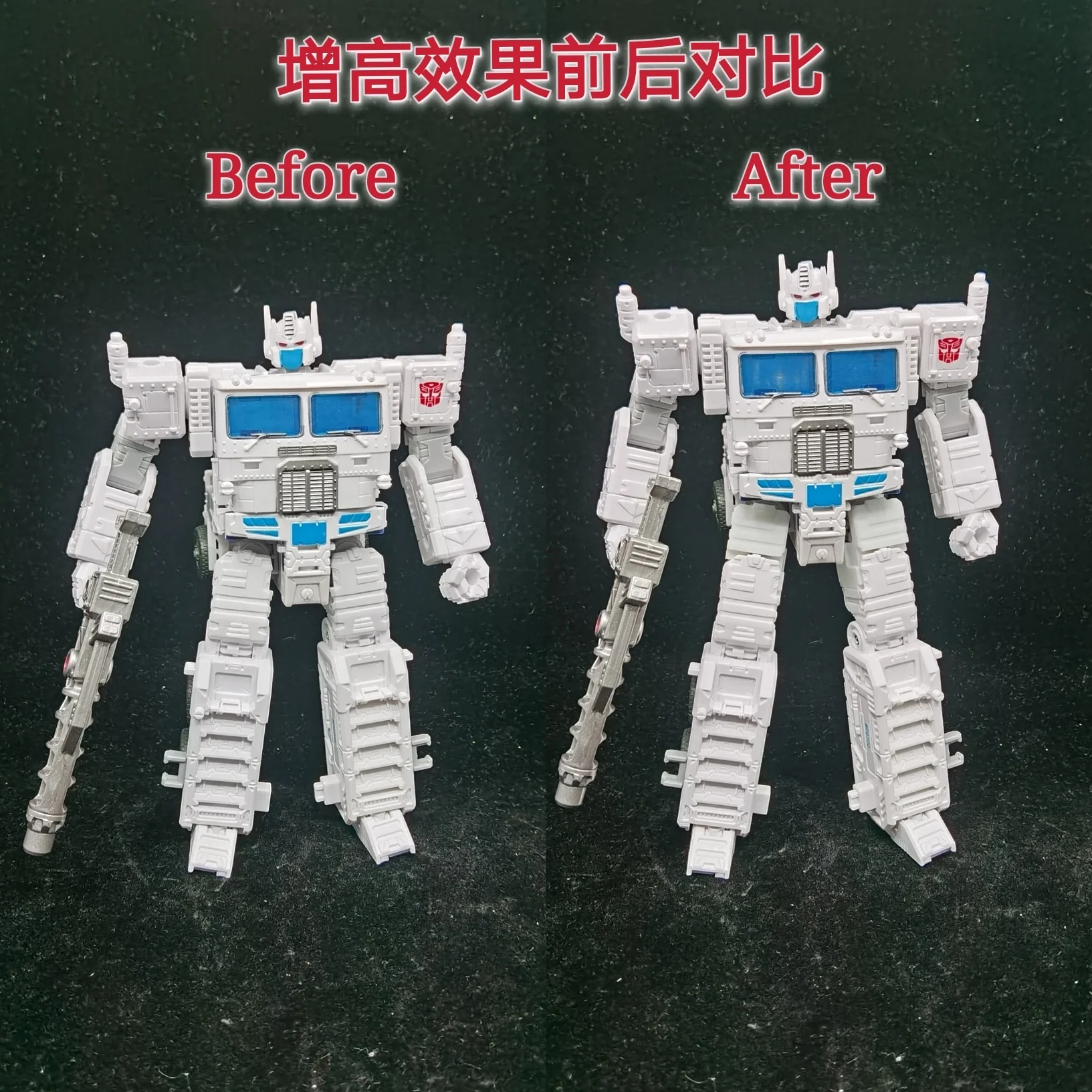 Ratchet Studio ROS-021 ROS021 Gap Filler and Leg Extensions for Kingdom Ultra Magnus Upgrade Kit 14 Ratchet Studio ROS-021 ROS021 Gap Filler and Leg Extensions for Kingdom Ultra Magnus Upgrade Kit