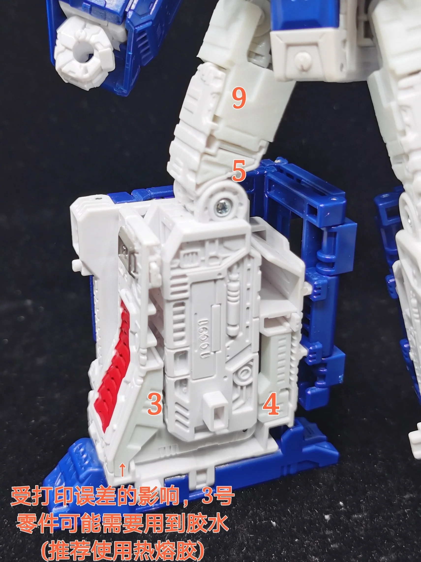 Ratchet Studio ROS-021 ROS021 Gap Filler and Leg Extensions for Kingdom Ultra Magnus Upgrade Kit 15 Ratchet Studio ROS-021 ROS021 Gap Filler and Leg Extensions for Kingdom Ultra Magnus Upgrade Kit
