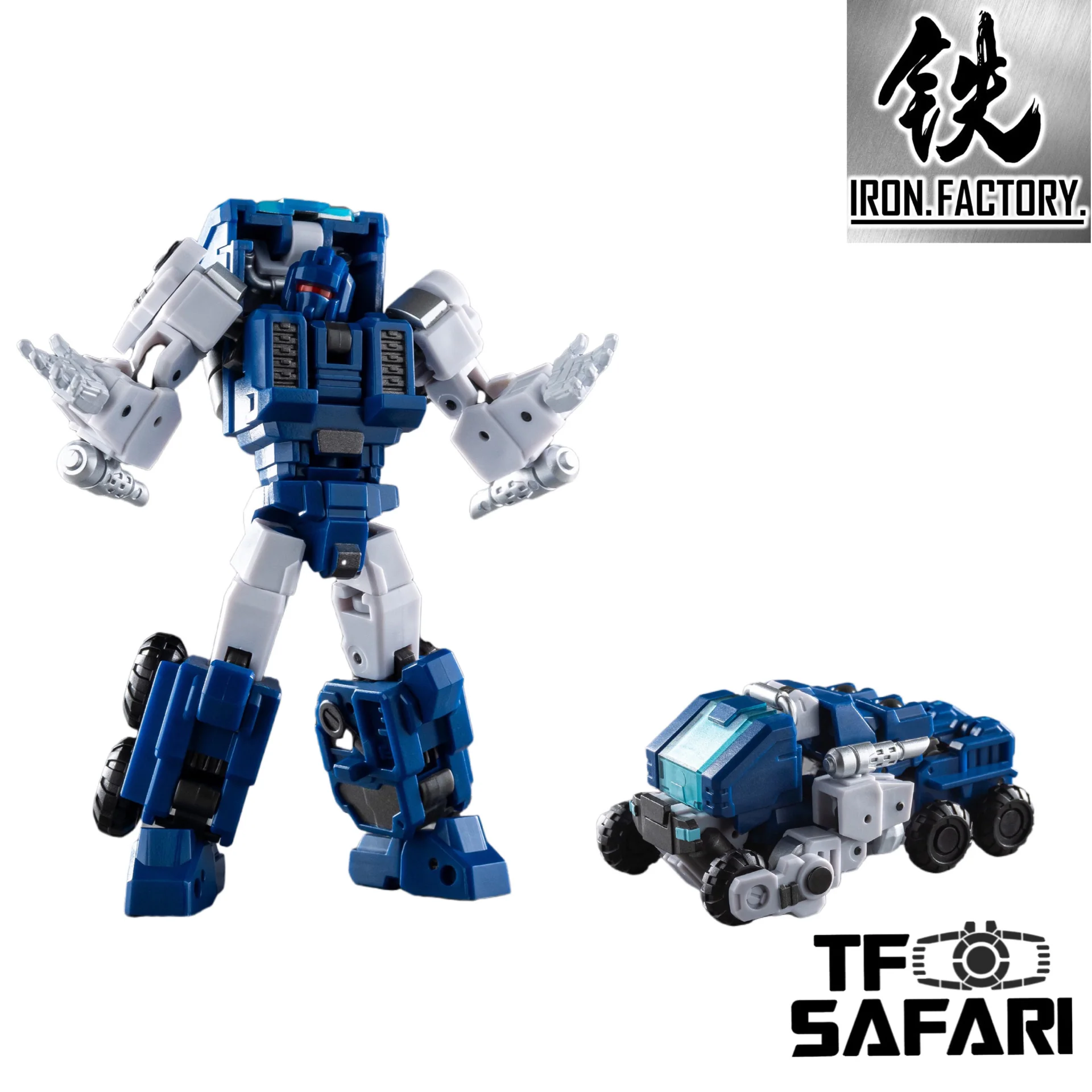 Iron Factory IF EX-59 EX59 The Collector（Pipes）10cm / 4"