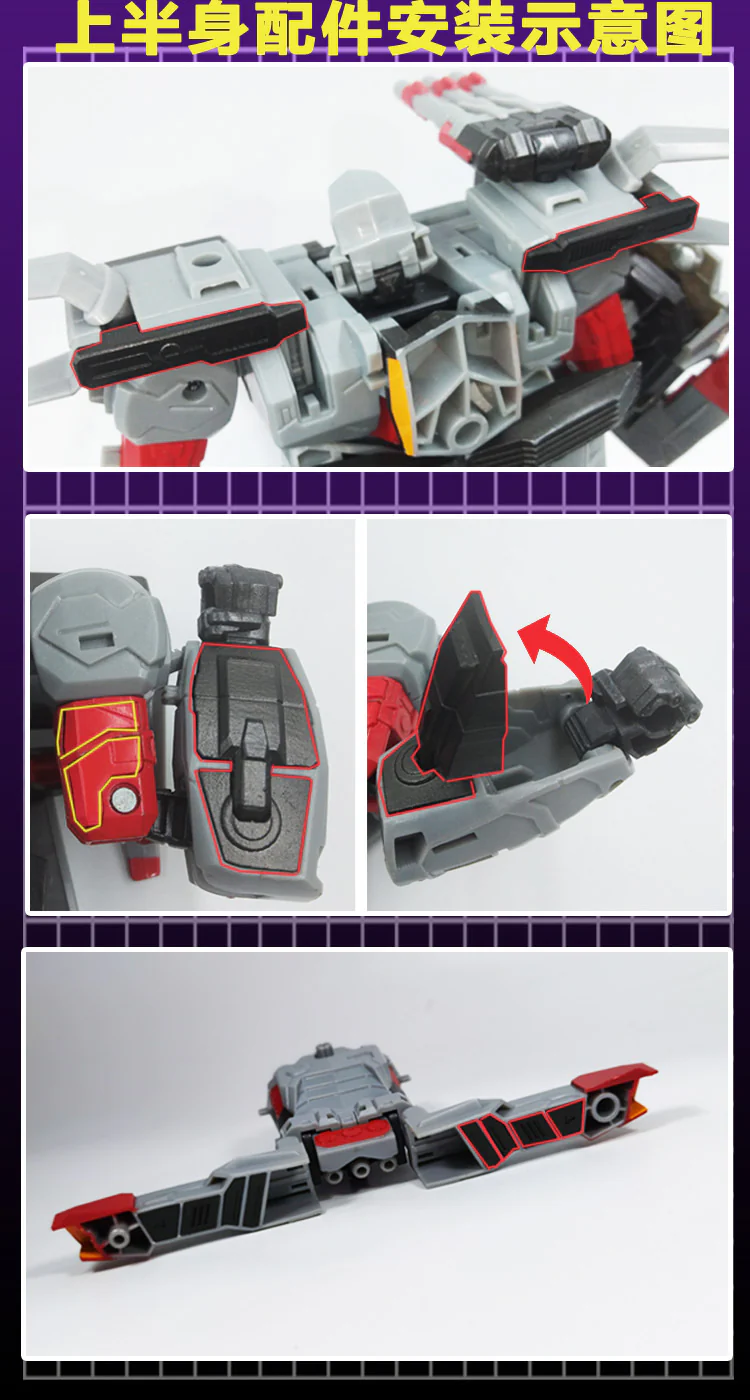 115 Workshop YYW-10A YYW10A Gap Fillers for Generation Selects Super Megatron Upgrade Kit 4 115 Workshop YYW-10A YYW10A Gap Fillers for Generation Selects Super Megatron Upgrade Kit