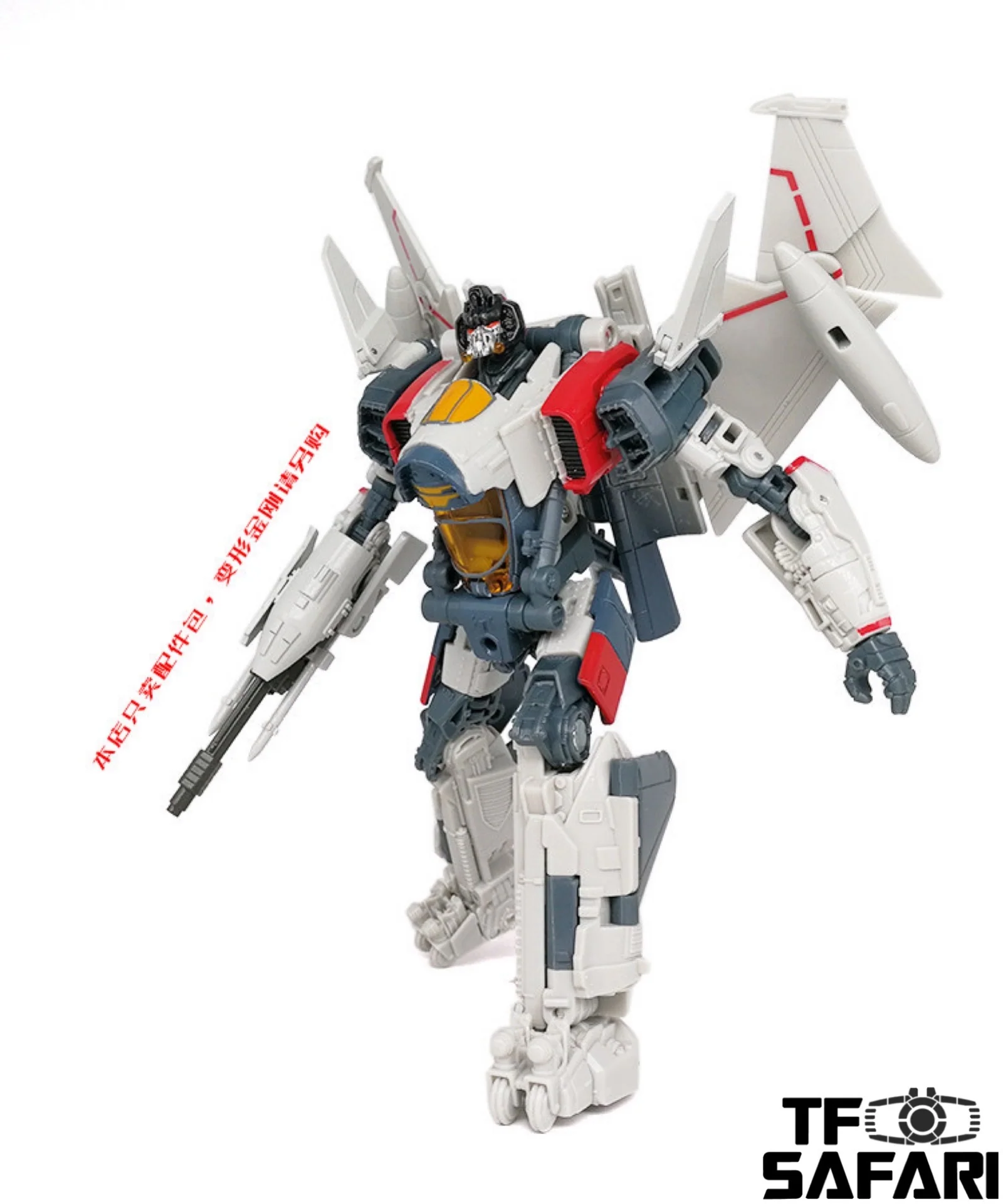 Go Better Studio GX-13 Gap Filler and Arm Weapon for Studio Series SS65 Blitzwing Upgrade Kit 11 Go Better Studio GX-13 Gap Filler and Arm Weapon for Studio Series SS65 Blitzwing Upgrade Kit
