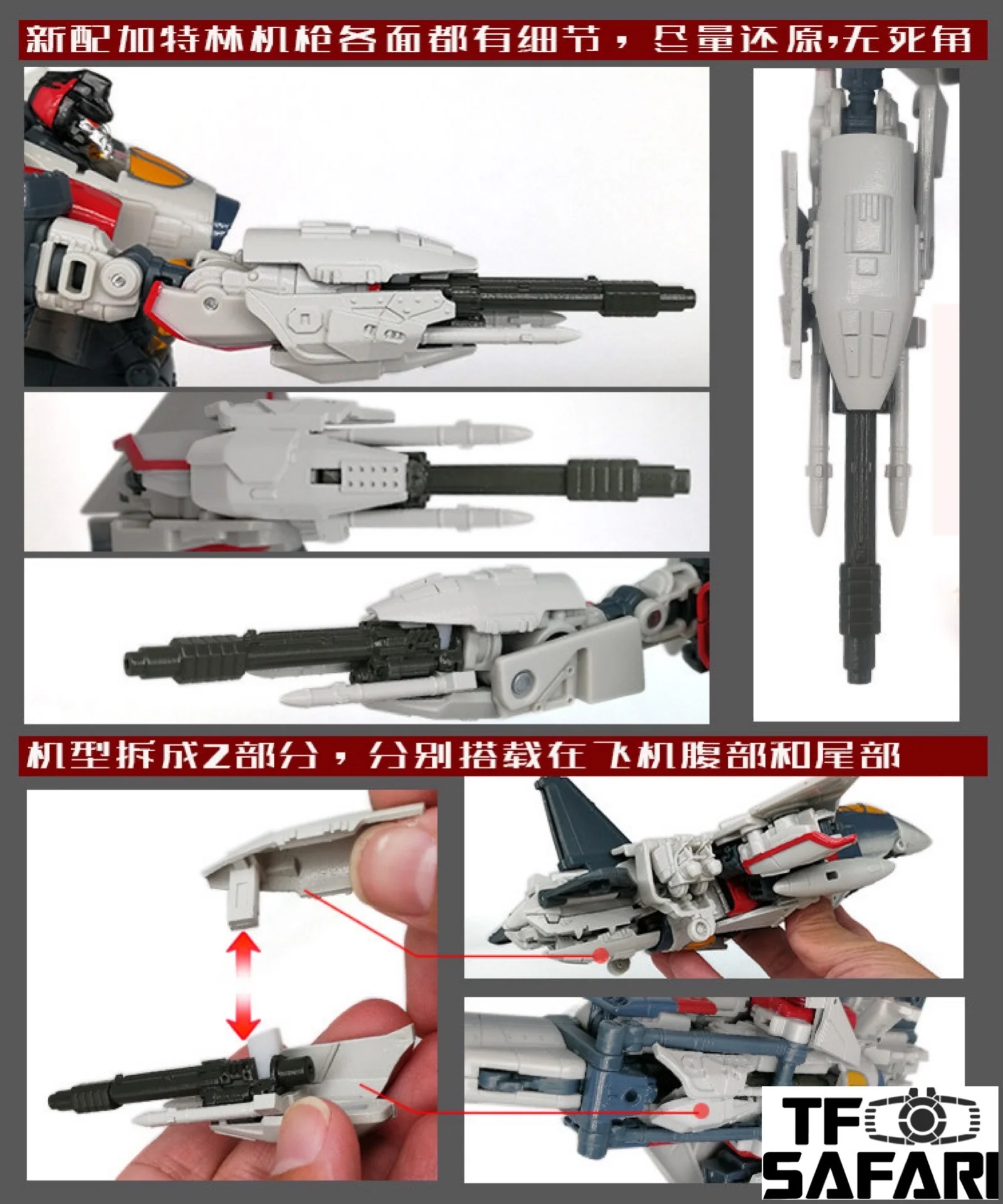 Go Better Studio GX-13 Gap Filler and Arm Weapon for Studio Series SS65 Blitzwing Upgrade Kit 5 Go Better Studio GX-13 Gap Filler and Arm Weapon for Studio Series SS65 Blitzwing Upgrade Kit