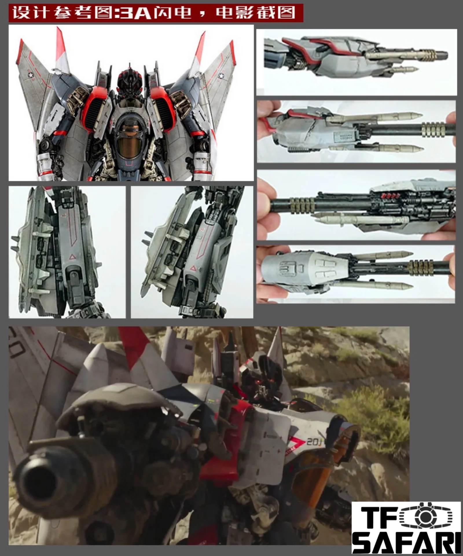 Go Better Studio GX-13 Gap Filler and Arm Weapon for Studio Series SS65 Blitzwing Upgrade Kit 8 Go Better Studio GX-13 Gap Filler and Arm Weapon for Studio Series SS65 Blitzwing Upgrade Kit