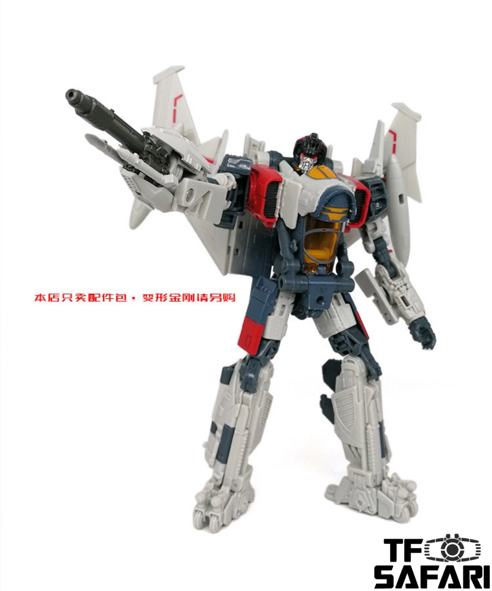 Go Better Studio GX-13 Gap Filler and Arm Weapon for Studio Series SS65 Blitzwing Upgrade Kit 9 Go Better Studio GX-13 Gap Filler and Arm Weapon for Studio Series SS65 Blitzwing Upgrade Kit