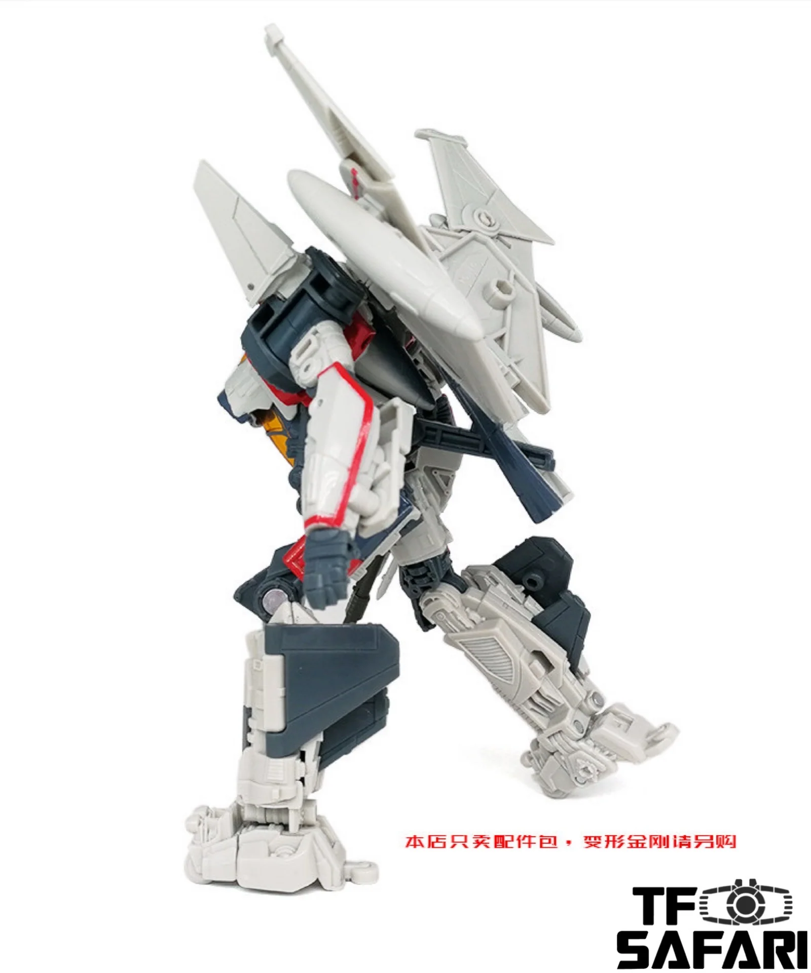 Go Better Studio GX-13 Gap Filler and Arm Weapon for Studio Series SS65 Blitzwing Upgrade Kit 10 Go Better Studio GX-13 Gap Filler and Arm Weapon for Studio Series SS65 Blitzwing Upgrade Kit