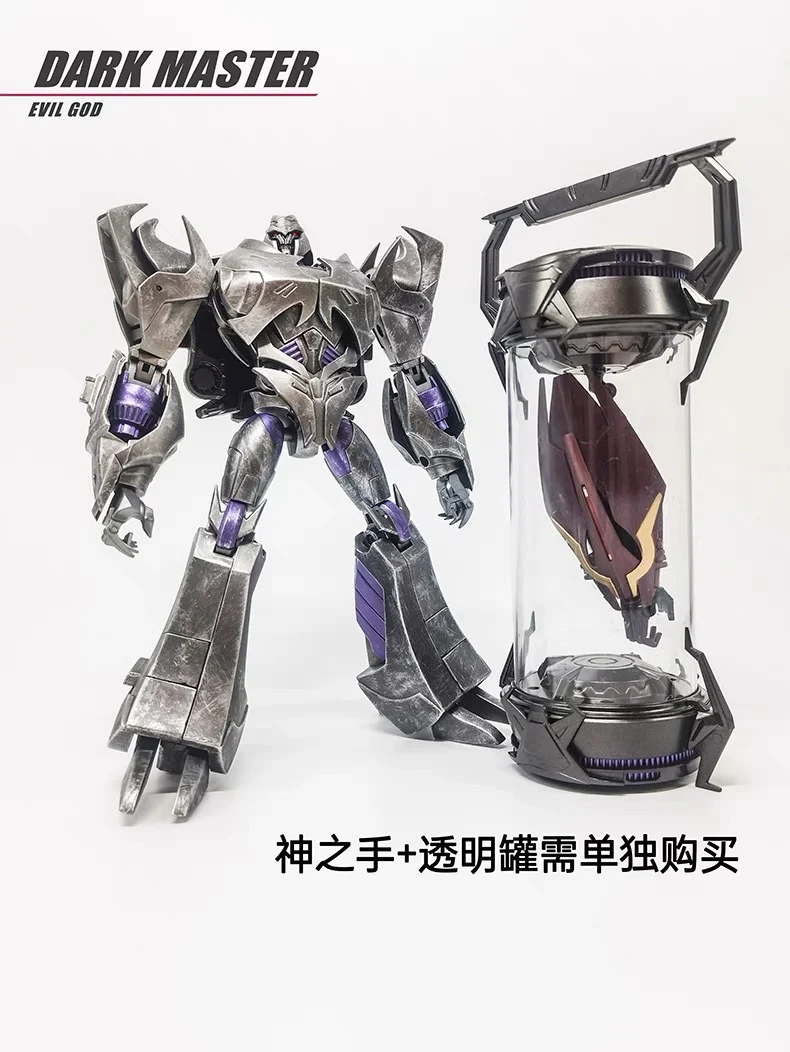 APC Toys APC-012 APC012 God Vessel ( Prime's Arm) 20cm / 8" 5 APC Toys APC-012 APC012 God Vessel ( Prime's Arm) 20cm / 8"