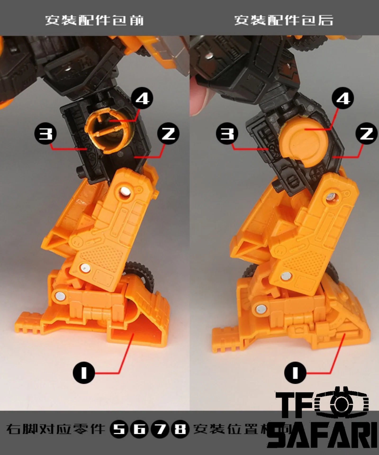 Go Better Studio GX-06 Uptrade Kit for WFC Earthrise Grapple ( Upgrade Kit+ Gap Fillers) 11 Go Better Studio GX-06 Uptrade Kit for WFC Earthrise Grapple ( Upgrade Kit+ Gap Fillers)