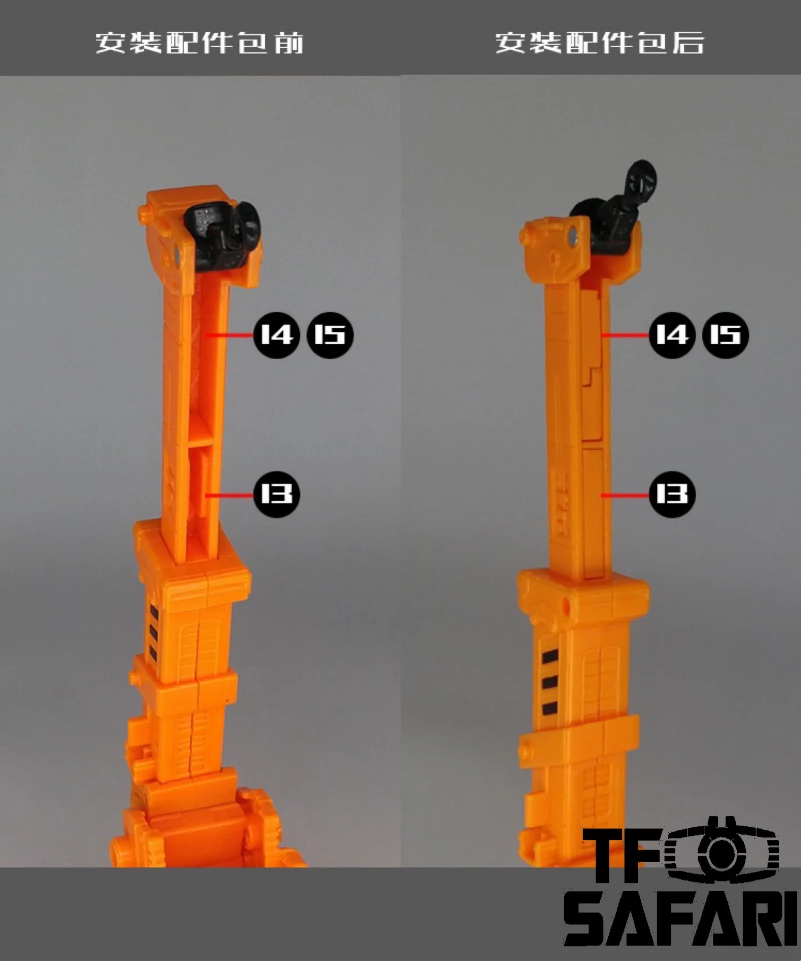 Go Better Studio GX-06 Uptrade Kit for WFC Earthrise Grapple ( Upgrade Kit+ Gap Fillers) 8 Go Better Studio GX-06 Uptrade Kit for WFC Earthrise Grapple ( Upgrade Kit+ Gap Fillers)