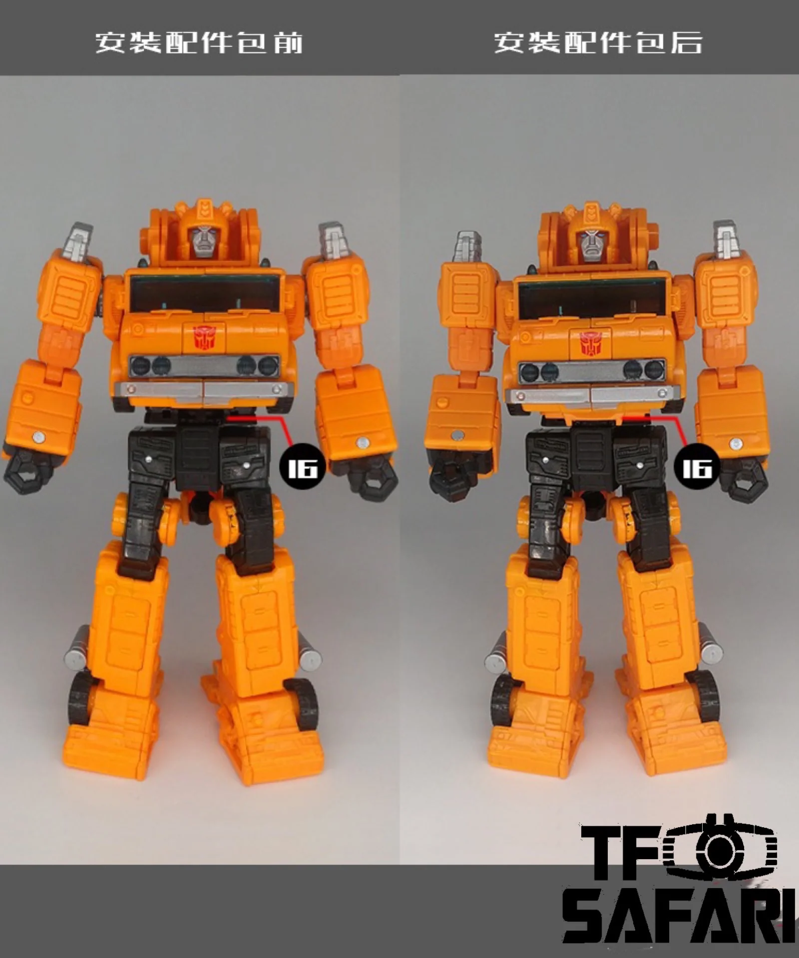 Go Better Studio GX-06 Uptrade Kit for WFC Earthrise Grapple ( Upgrade Kit+ Gap Fillers) 10 Go Better Studio GX-06 Uptrade Kit for WFC Earthrise Grapple ( Upgrade Kit+ Gap Fillers)