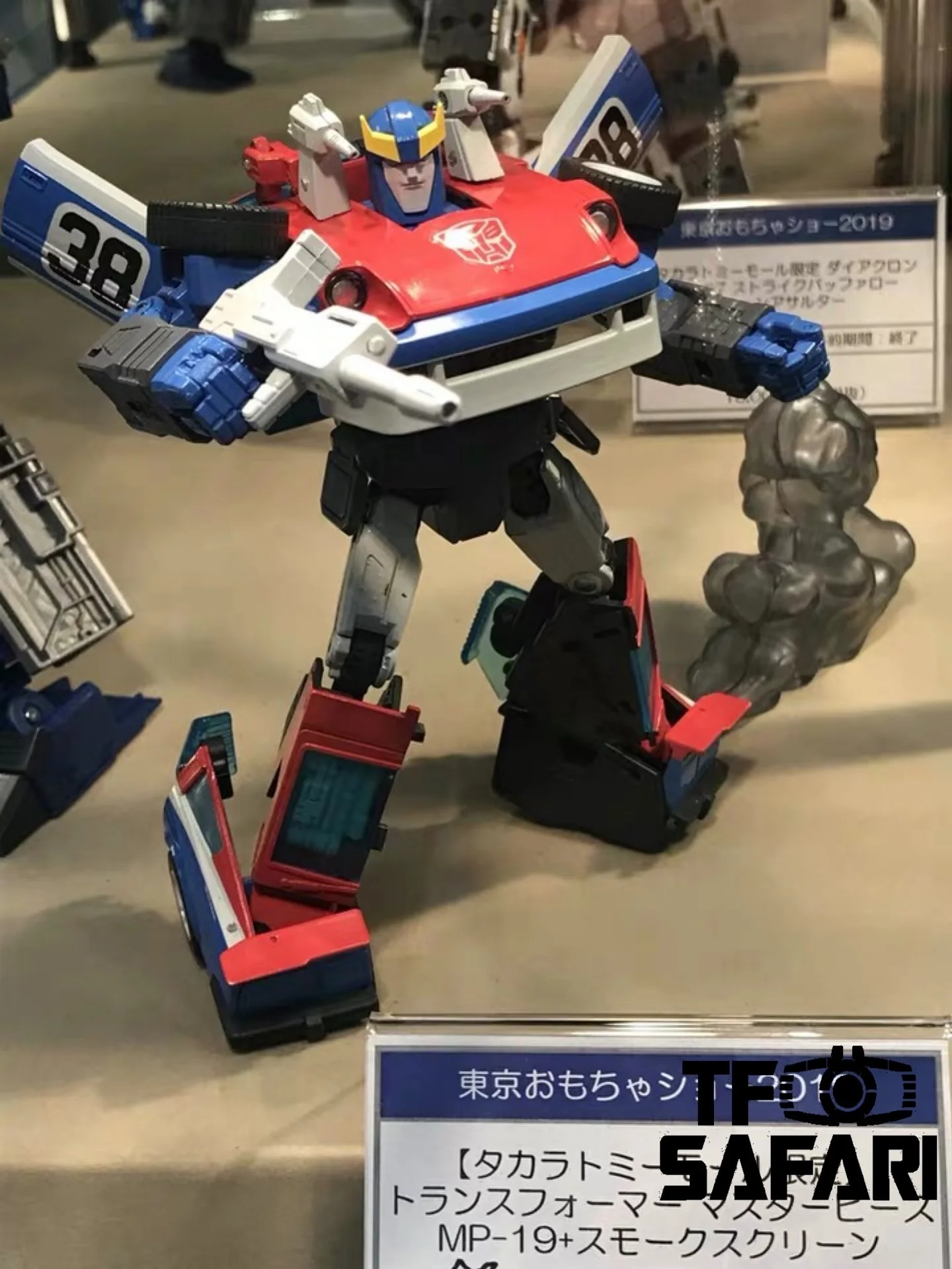 Takara Tomy Masterpiece MP19+ MP-19+ Smokescreen Exclusive (with Collectible Pin) 17cm / 6.7" 13 Takara Tomy Masterpiece MP19+ MP-19+ Smokescreen Exclusive (with Collectible Pin) 17cm / 6.7"