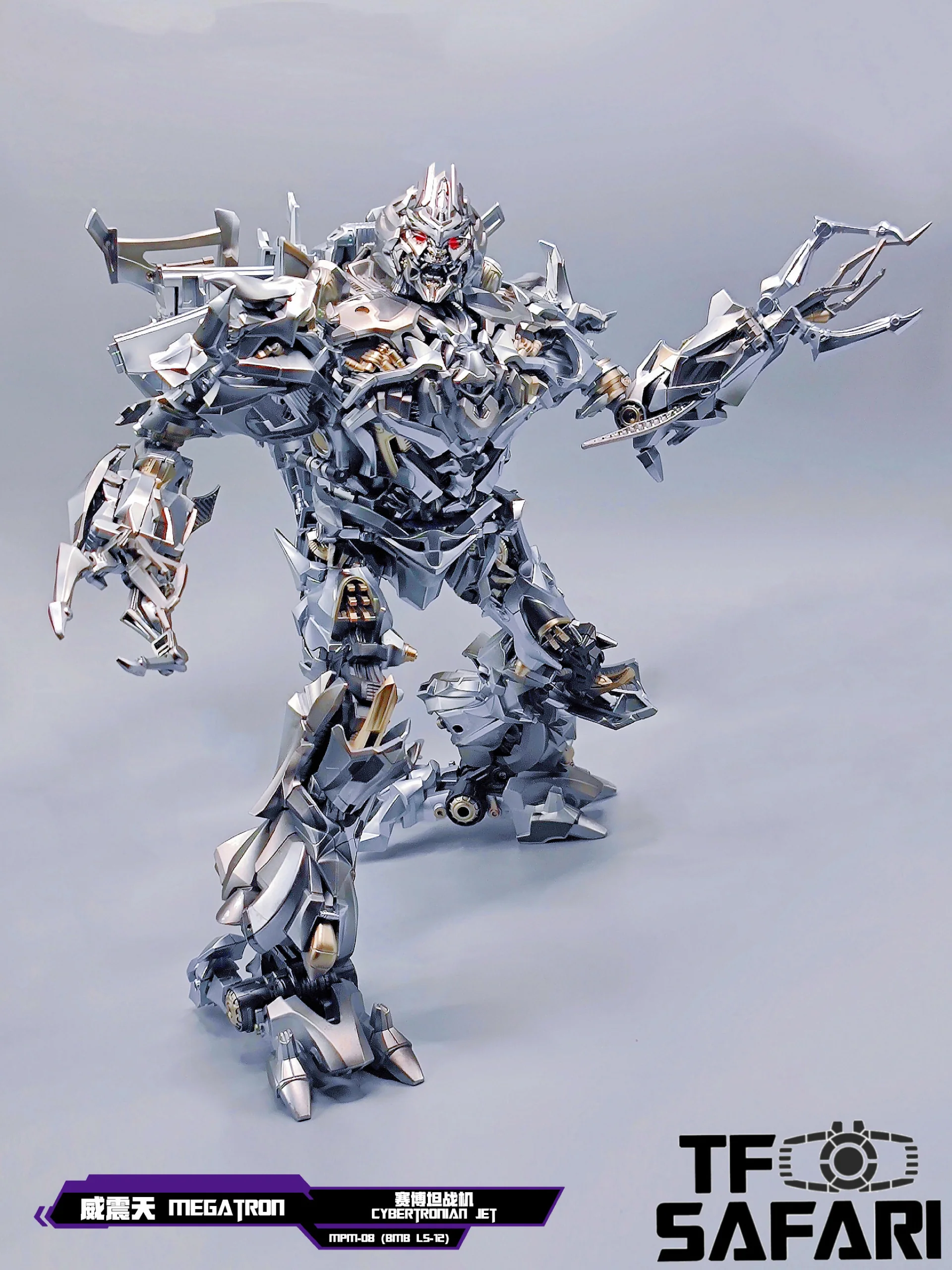 4th Party BMB AOYI Mech LS-12 LS12 Oversized MPM08 Megatron 37cm / 14.5" 12 4th Party BMB AOYI Mech LS-12 LS12 Oversized MPM08 Megatron 37cm / 14.5"