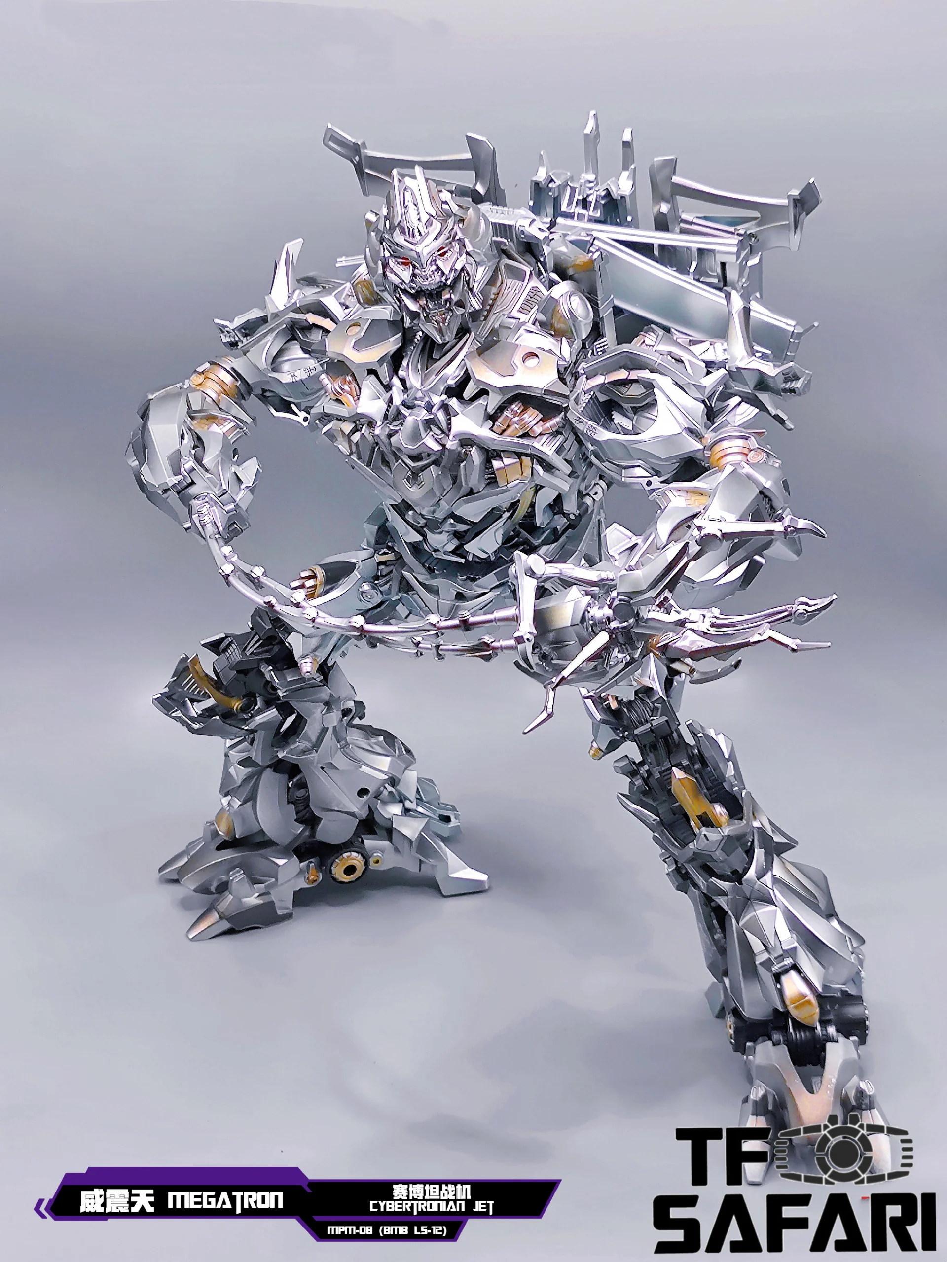 4th Party BMB AOYI Mech LS-12 LS12 Oversized MPM08 Megatron 37cm / 14.5" 3 4th Party BMB AOYI Mech LS-12 LS12 Oversized MPM08 Megatron 37cm / 14.5"