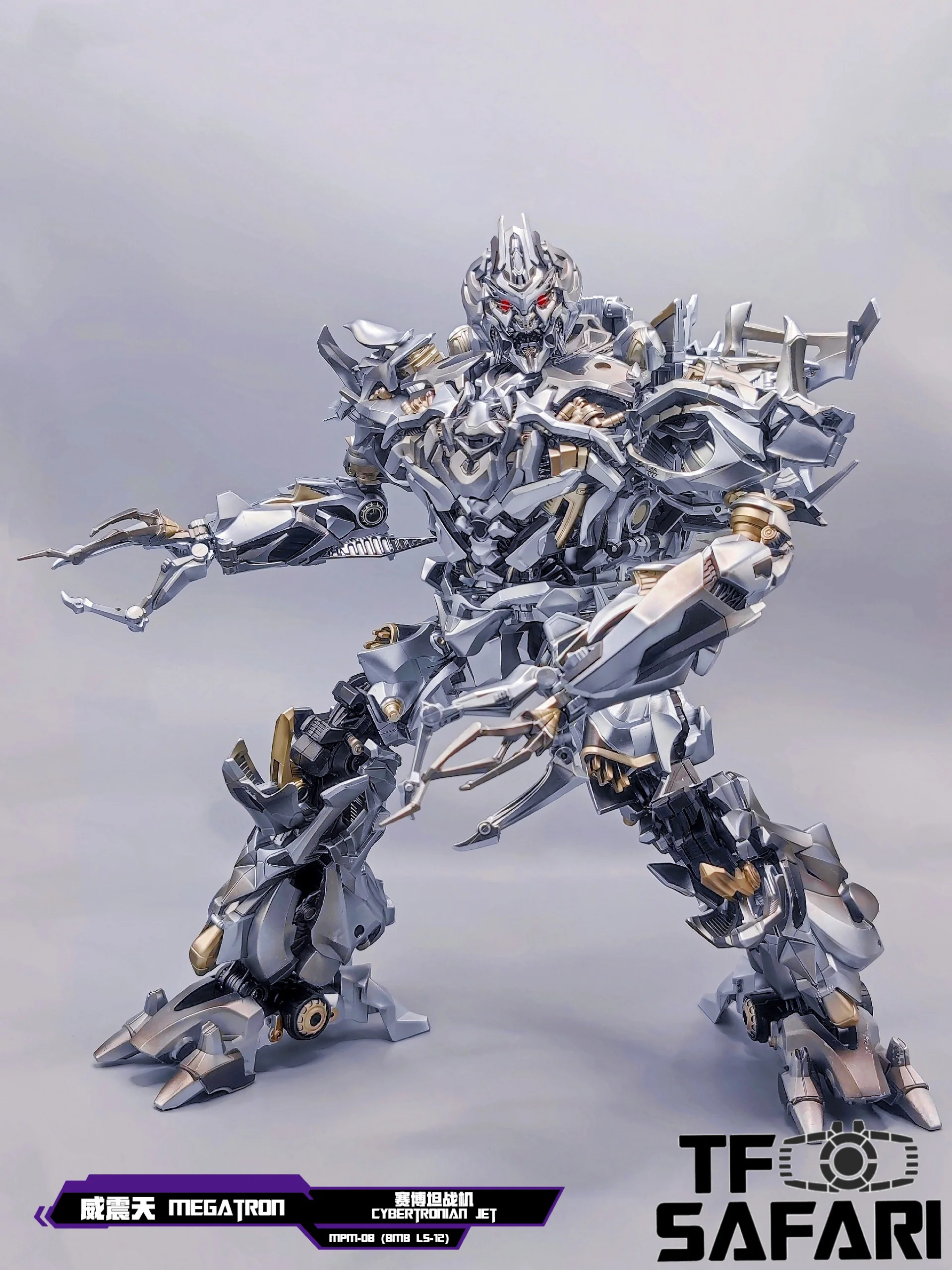 4th Party BMB AOYI Mech LS-12 LS12 Oversized MPM08 Megatron 37cm / 14.5" 4 4th Party BMB AOYI Mech LS-12 LS12 Oversized MPM08 Megatron 37cm / 14.5"