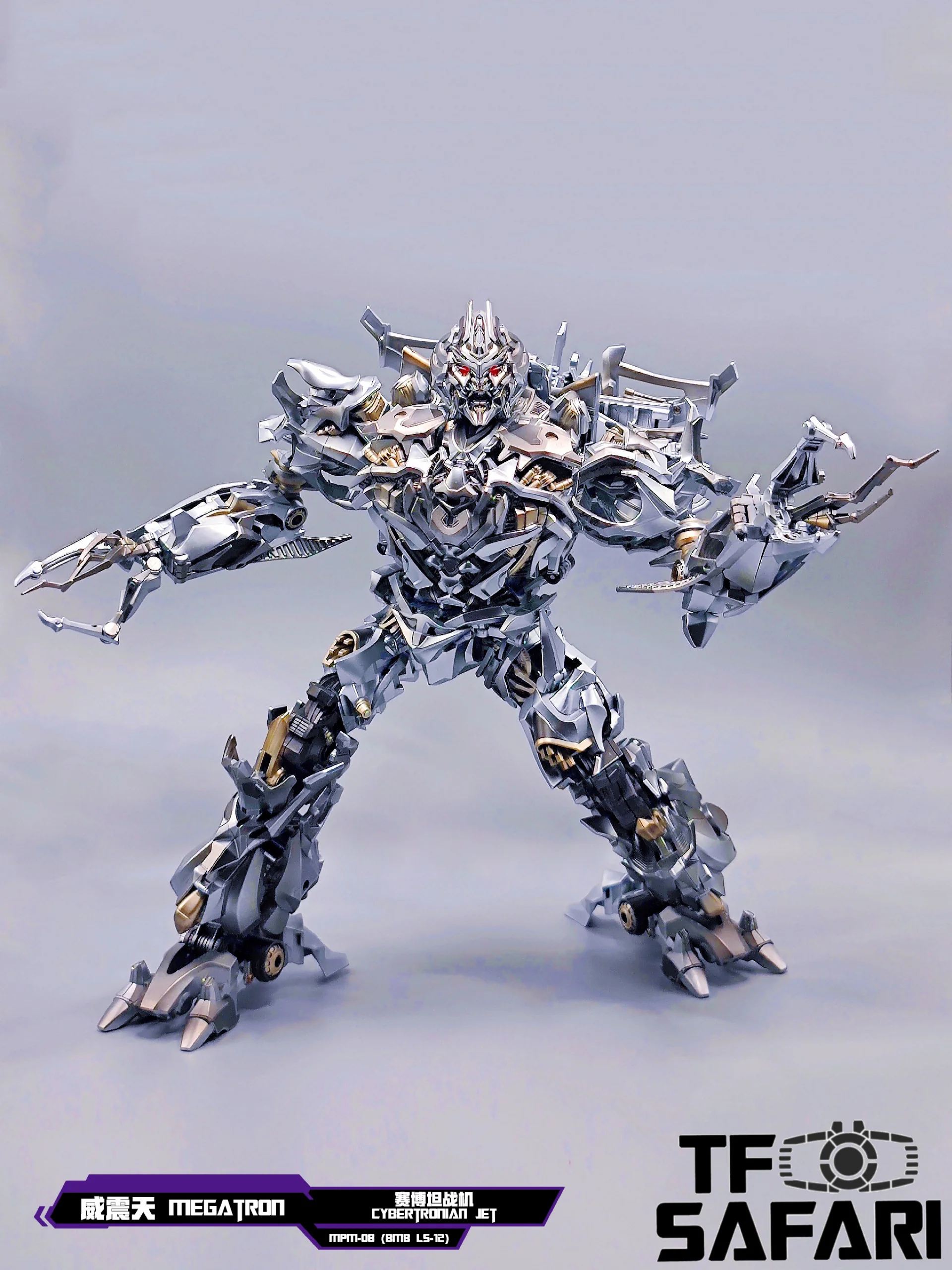 4th Party BMB AOYI Mech LS-12 LS12 Oversized MPM08 Megatron 37cm / 14.5" 5 4th Party BMB AOYI Mech LS-12 LS12 Oversized MPM08 Megatron 37cm / 14.5"