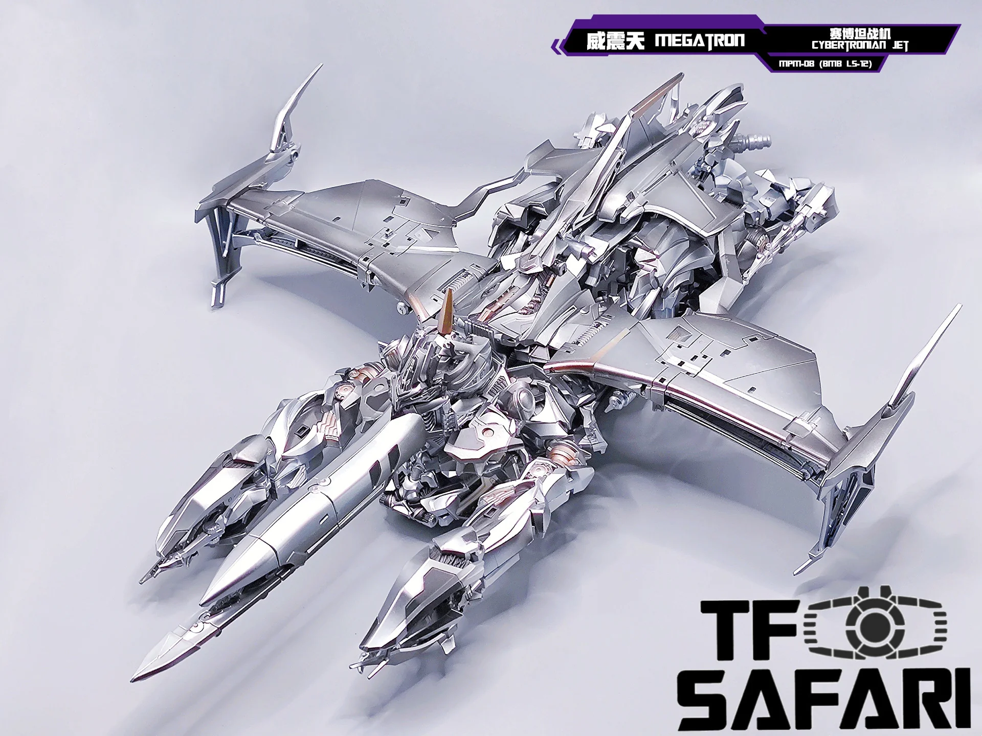 4th Party BMB AOYI Mech LS-12 LS12 Oversized MPM08 Megatron 37cm / 14.5" 6 4th Party BMB AOYI Mech LS-12 LS12 Oversized MPM08 Megatron 37cm / 14.5"